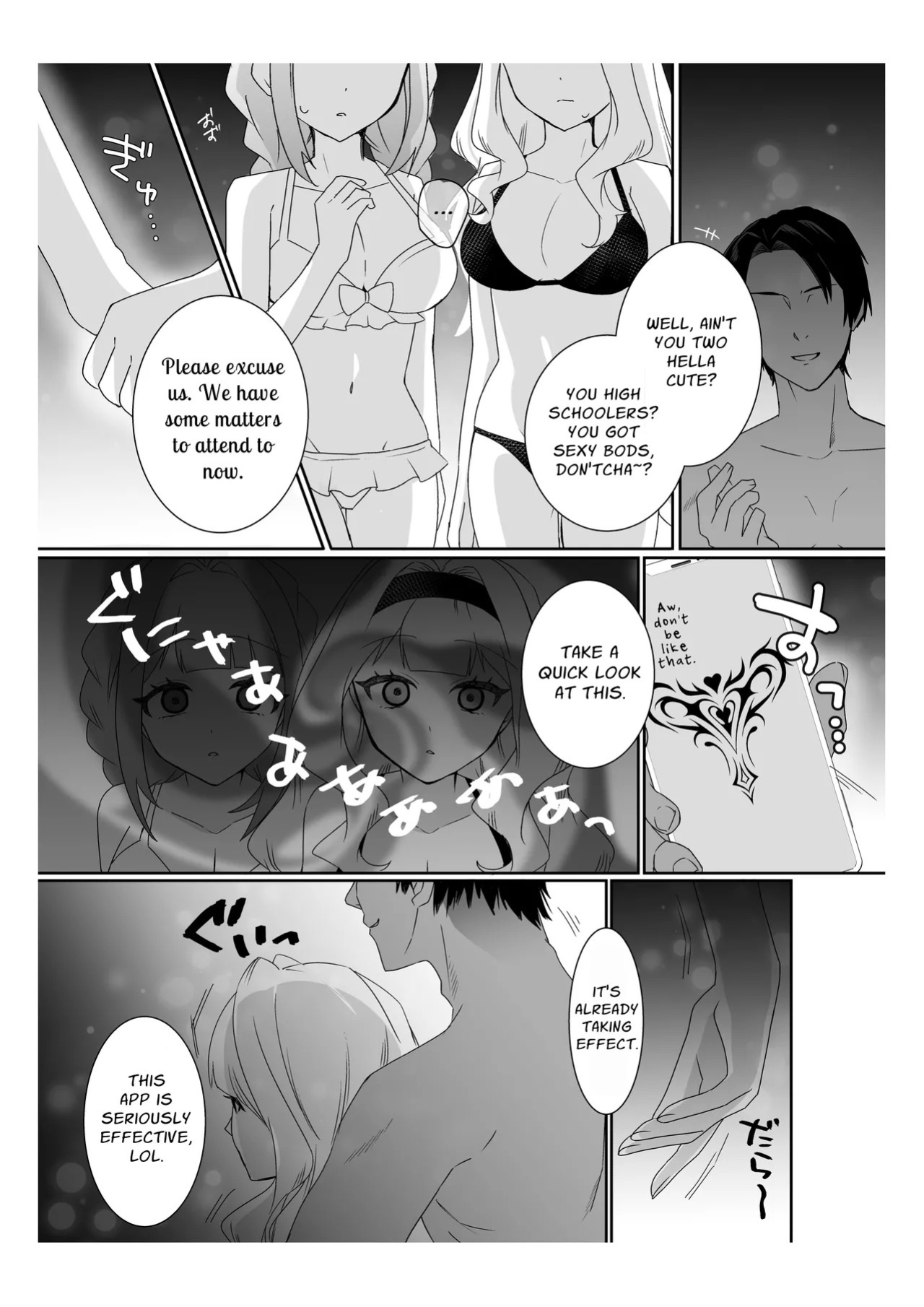 [P＆I (Sakasaki Shika)] Saimin Ojou-sama ~Yuri Couple wo Osou Otoko-tachi no Yokubou~ | Mindless Maidens ~A Lesbian Couple Assailed By Male Desire~ [English] [Cunny Garden]
