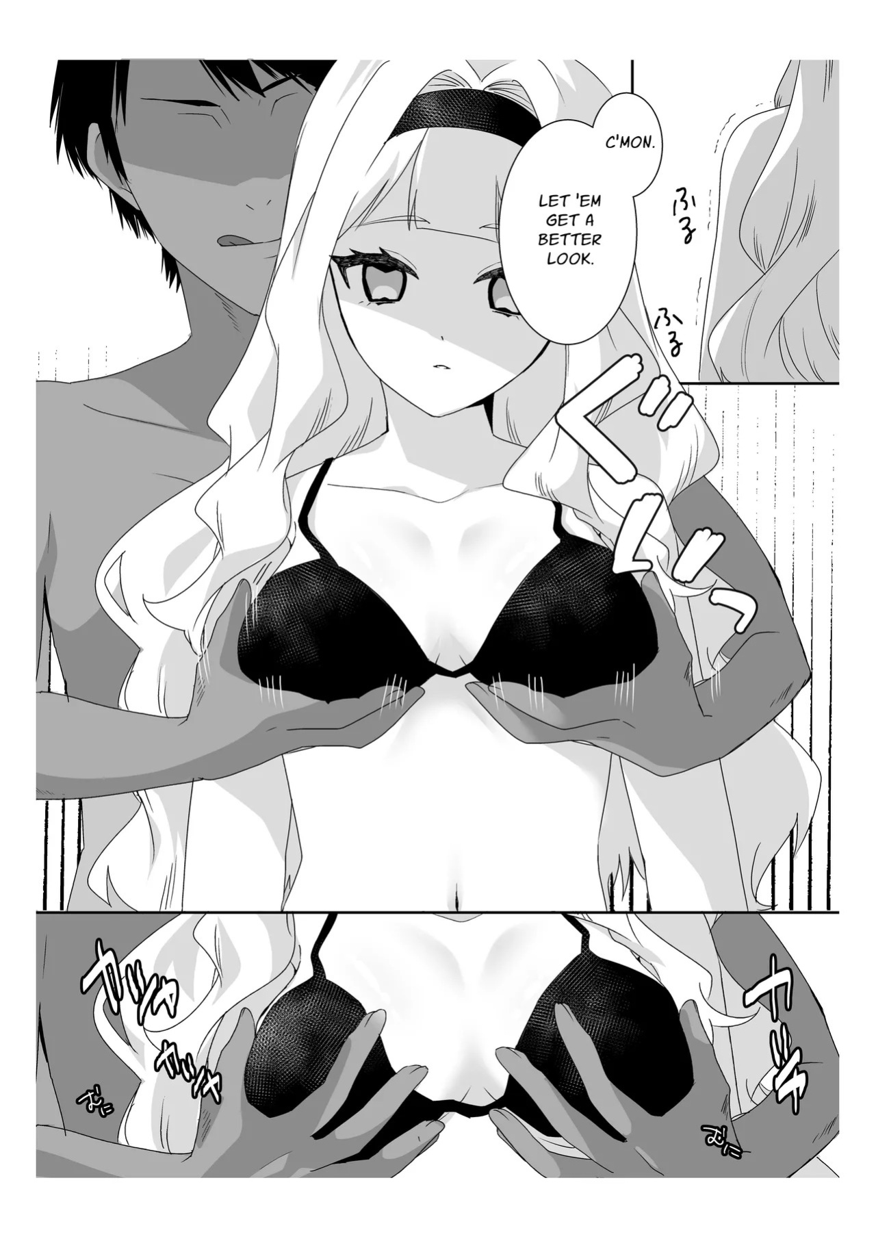 [P＆I (Sakasaki Shika)] Saimin Ojou-sama ~Yuri Couple wo Osou Otoko-tachi no Yokubou~ | Mindless Maidens ~A Lesbian Couple Assailed By Male Desire~ [English] [Cunny Garden]