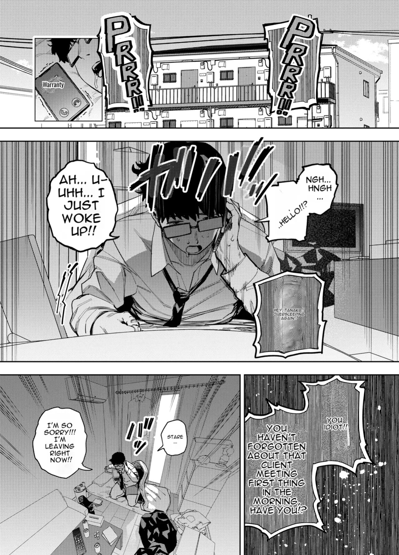 [Ogon Shinshi Club (Kaniguruma)] Ore wa Shachiku de Rinjin Gal Hitozuma no Seiyoku Shori Gakari [English] [MTL]