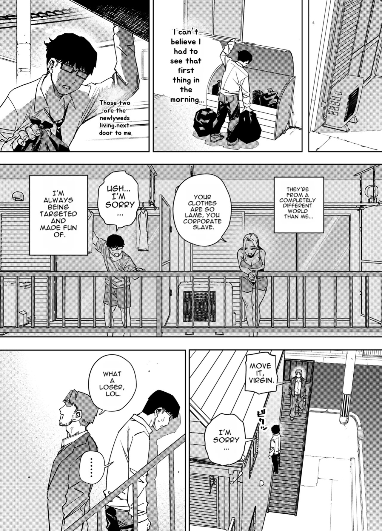 [Ogon Shinshi Club (Kaniguruma)] Ore wa Shachiku de Rinjin Gal Hitozuma no Seiyoku Shori Gakari [English] [MTL]