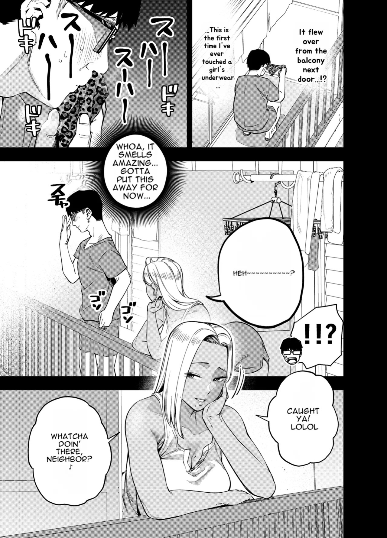 [Ogon Shinshi Club (Kaniguruma)] Ore wa Shachiku de Rinjin Gal Hitozuma no Seiyoku Shori Gakari [English] [MTL]