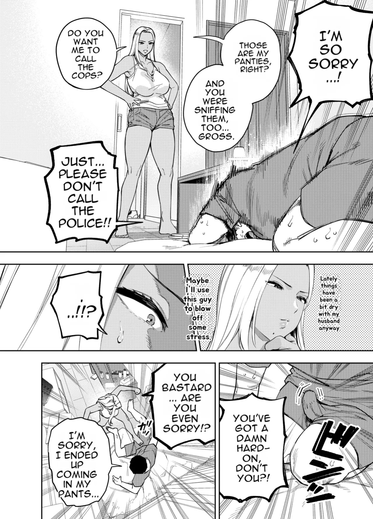 [Ogon Shinshi Club (Kaniguruma)] Ore wa Shachiku de Rinjin Gal Hitozuma no Seiyoku Shori Gakari [English] [MTL]