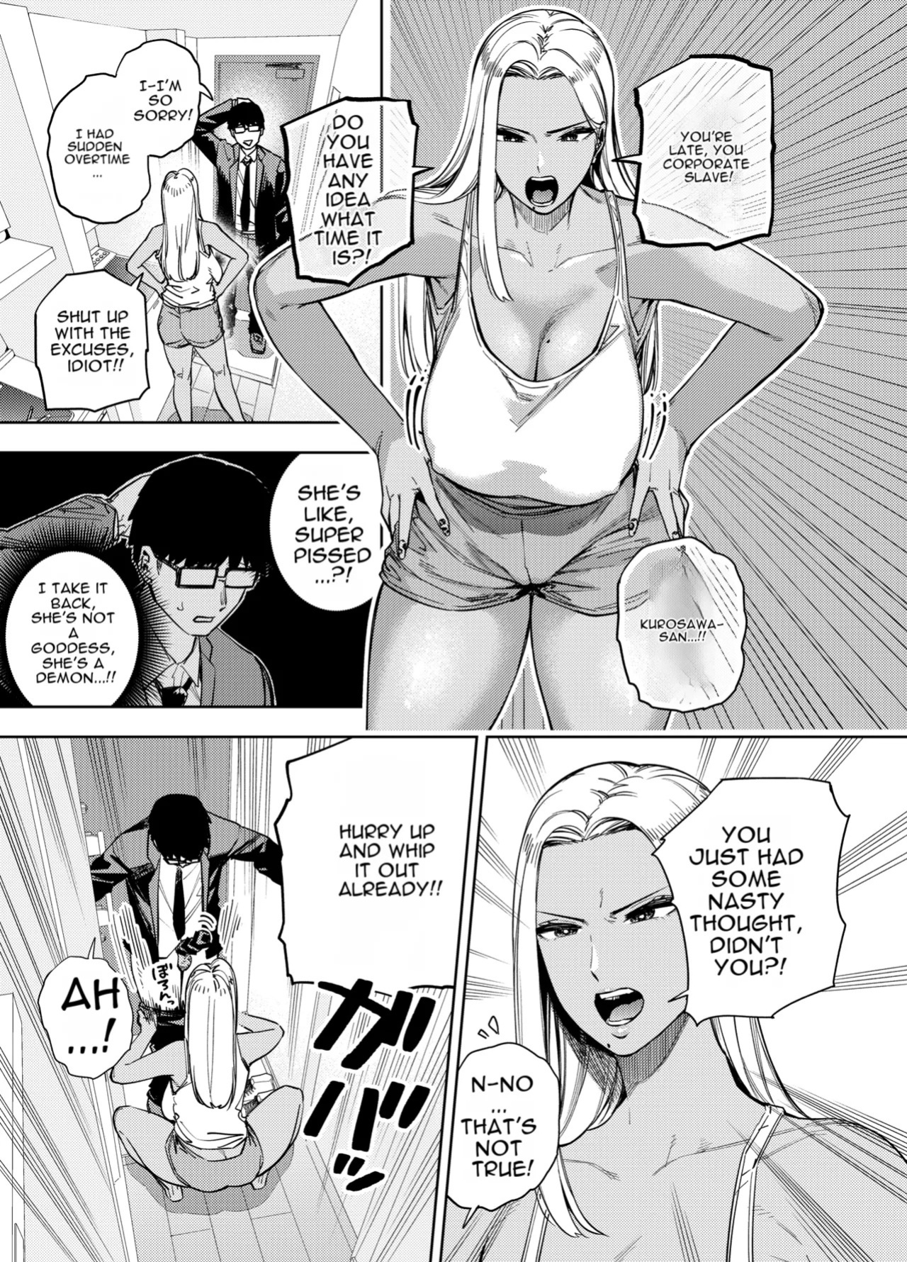 [Ogon Shinshi Club (Kaniguruma)] Ore wa Shachiku de Rinjin Gal Hitozuma no Seiyoku Shori Gakari [English] [MTL]