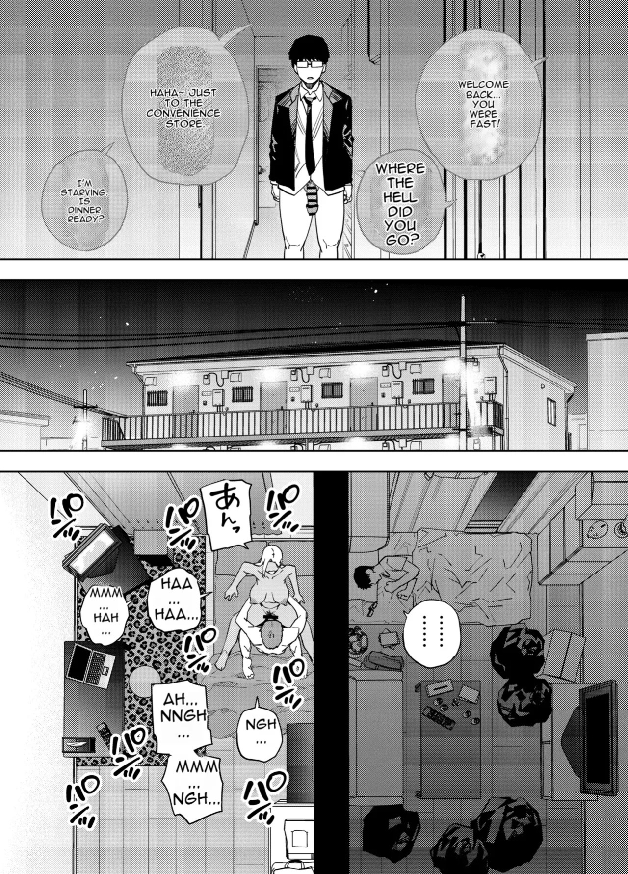 [Ogon Shinshi Club (Kaniguruma)] Ore wa Shachiku de Rinjin Gal Hitozuma no Seiyoku Shori Gakari [English] [MTL]