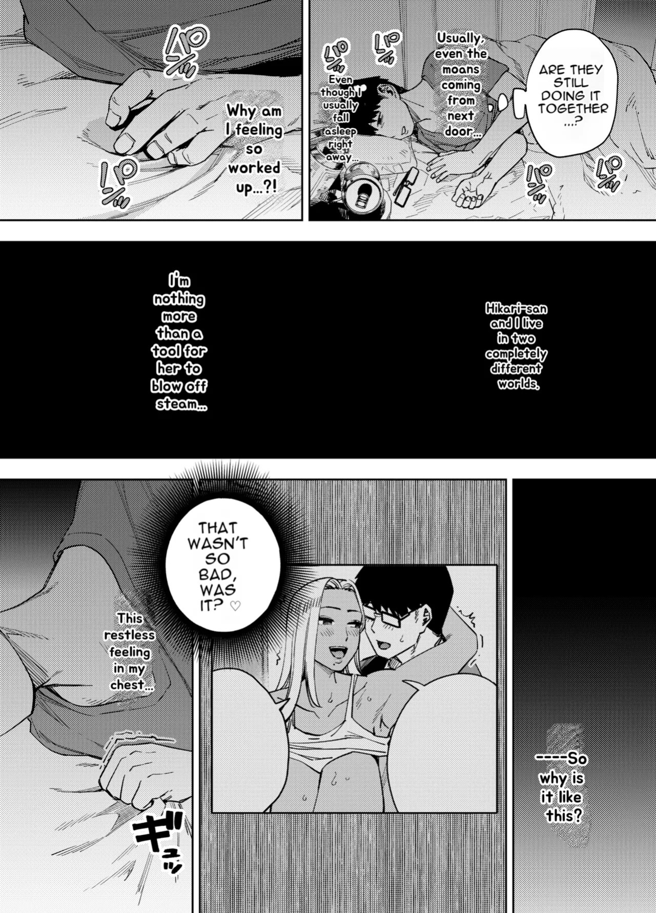 [Ogon Shinshi Club (Kaniguruma)] Ore wa Shachiku de Rinjin Gal Hitozuma no Seiyoku Shori Gakari [English] [MTL]