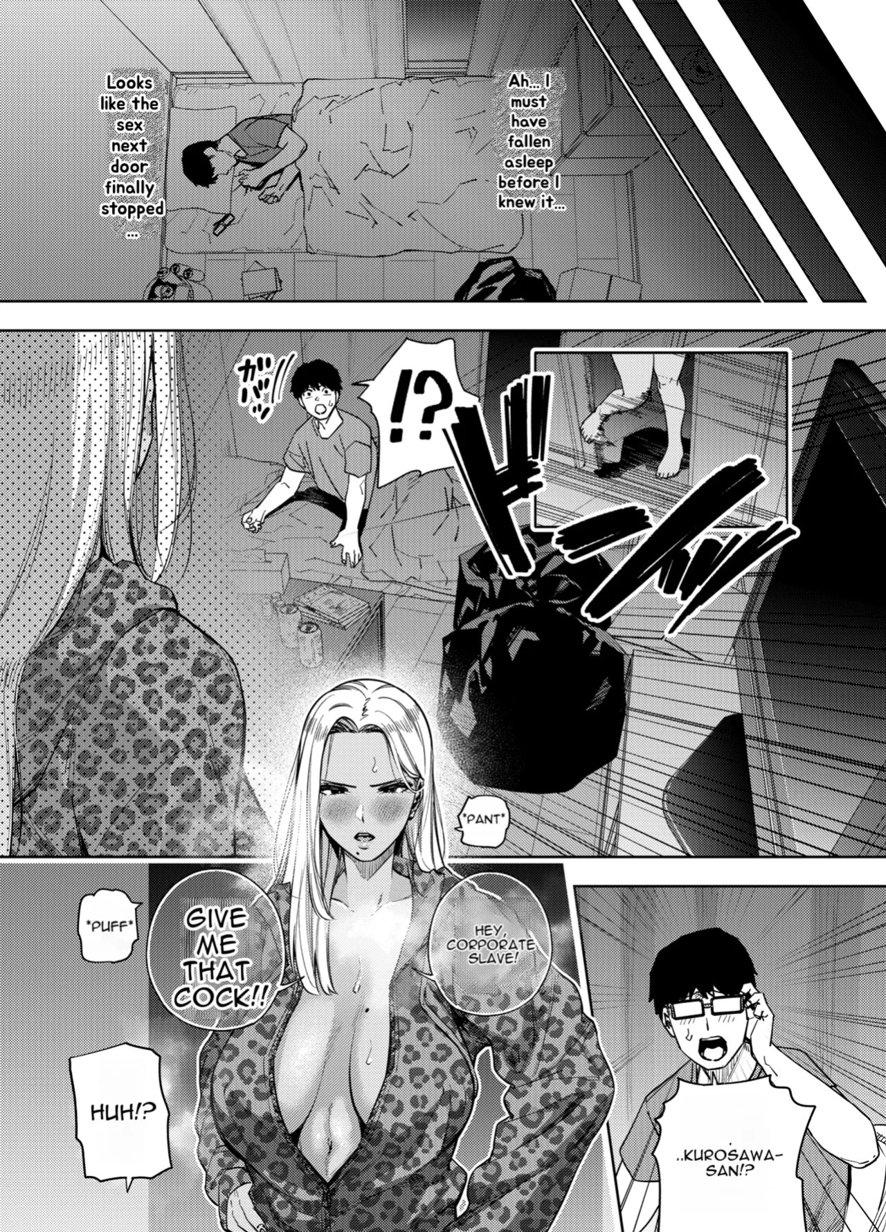 [Ogon Shinshi Club (Kaniguruma)] Ore wa Shachiku de Rinjin Gal Hitozuma no Seiyoku Shori Gakari [English] [MTL]