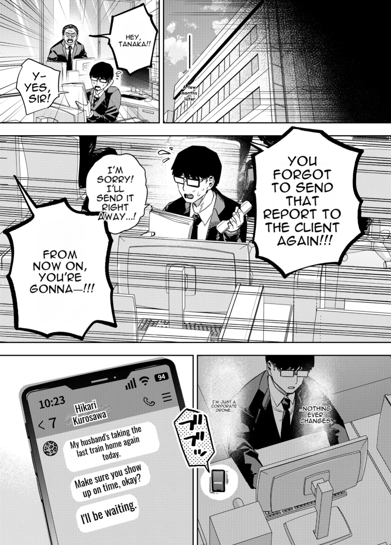 [Ogon Shinshi Club (Kaniguruma)] Ore wa Shachiku de Rinjin Gal Hitozuma no Seiyoku Shori Gakari [English] [MTL]