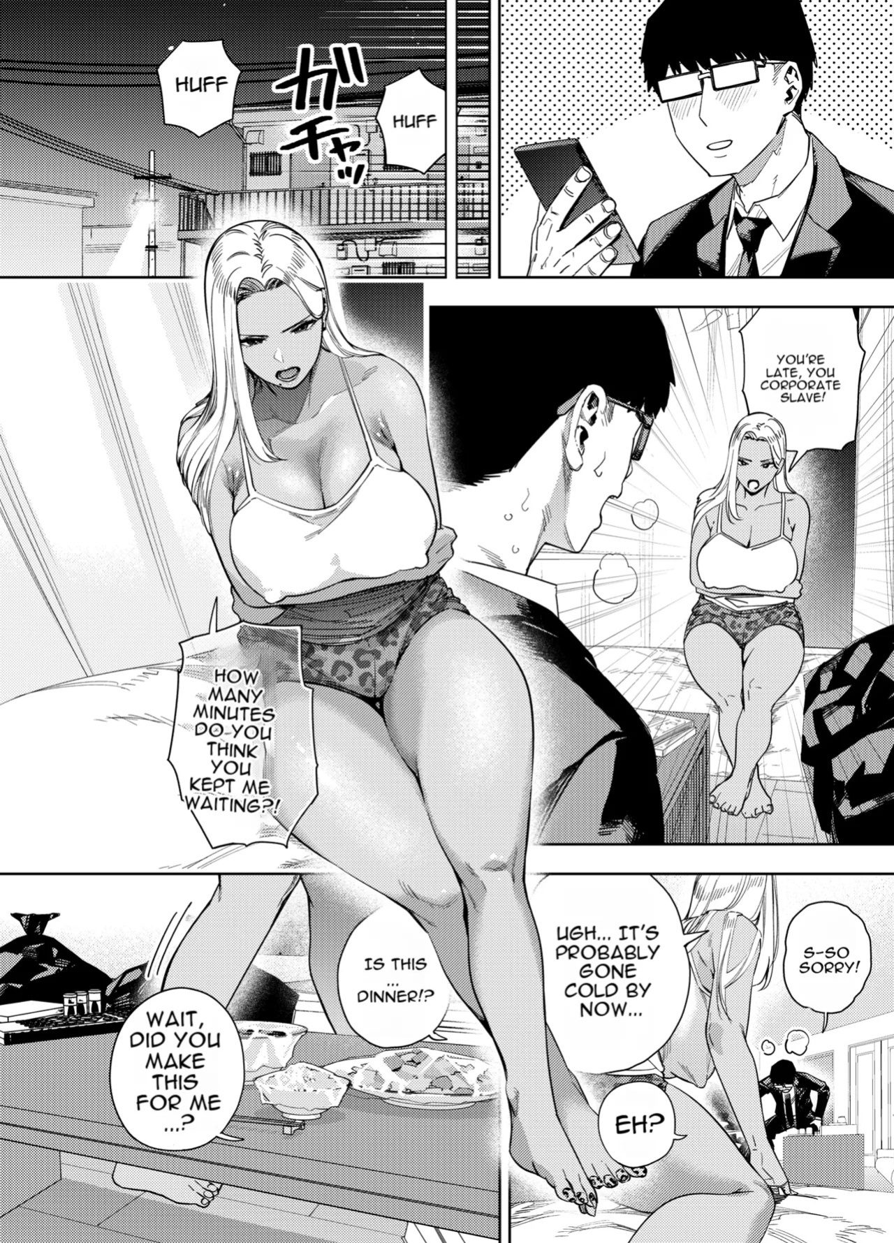 [Ogon Shinshi Club (Kaniguruma)] Ore wa Shachiku de Rinjin Gal Hitozuma no Seiyoku Shori Gakari [English] [MTL]