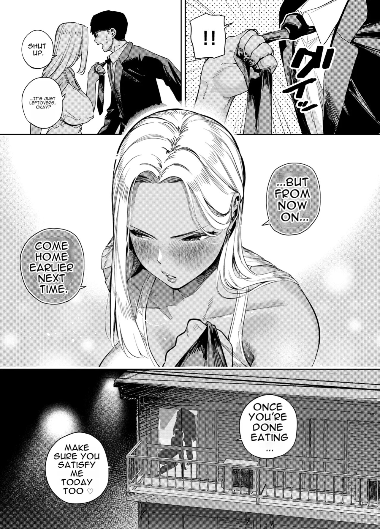 [Ogon Shinshi Club (Kaniguruma)] Ore wa Shachiku de Rinjin Gal Hitozuma no Seiyoku Shori Gakari [English] [MTL]