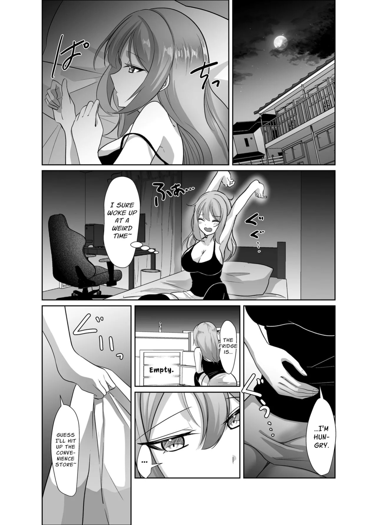 [P&I (Kuru Bushi)] Yowa Yowa Otaku-kun ga Nazuna no Oppai Mireru Wake Nai Jyan w | No Way Some Weakling Otaku Can Perv At Nazuna's Tits lol [English] [Cunny Garden]