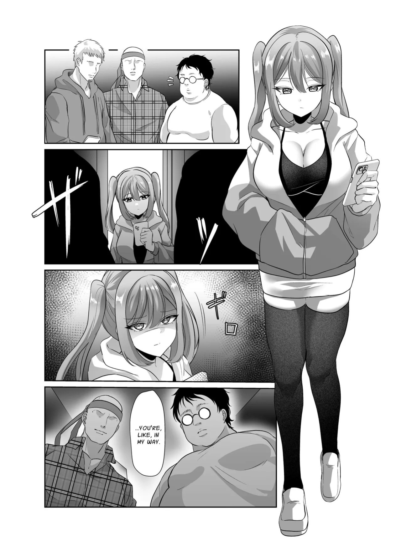 [P&I (Kuru Bushi)] Yowa Yowa Otaku-kun ga Nazuna no Oppai Mireru Wake Nai Jyan w | No Way Some Weakling Otaku Can Perv At Nazuna's Tits lol [English] [Cunny Garden]