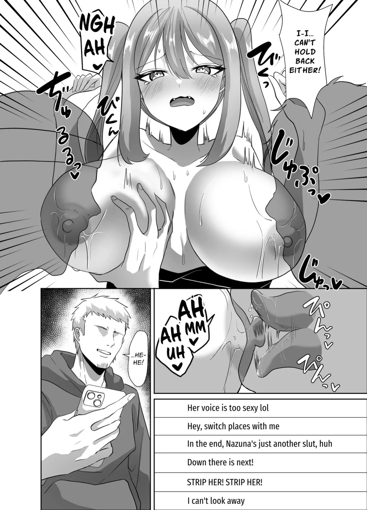 [P&I (Kuru Bushi)] Yowa Yowa Otaku-kun ga Nazuna no Oppai Mireru Wake Nai Jyan w | No Way Some Weakling Otaku Can Perv At Nazuna's Tits lol [English] [Cunny Garden]