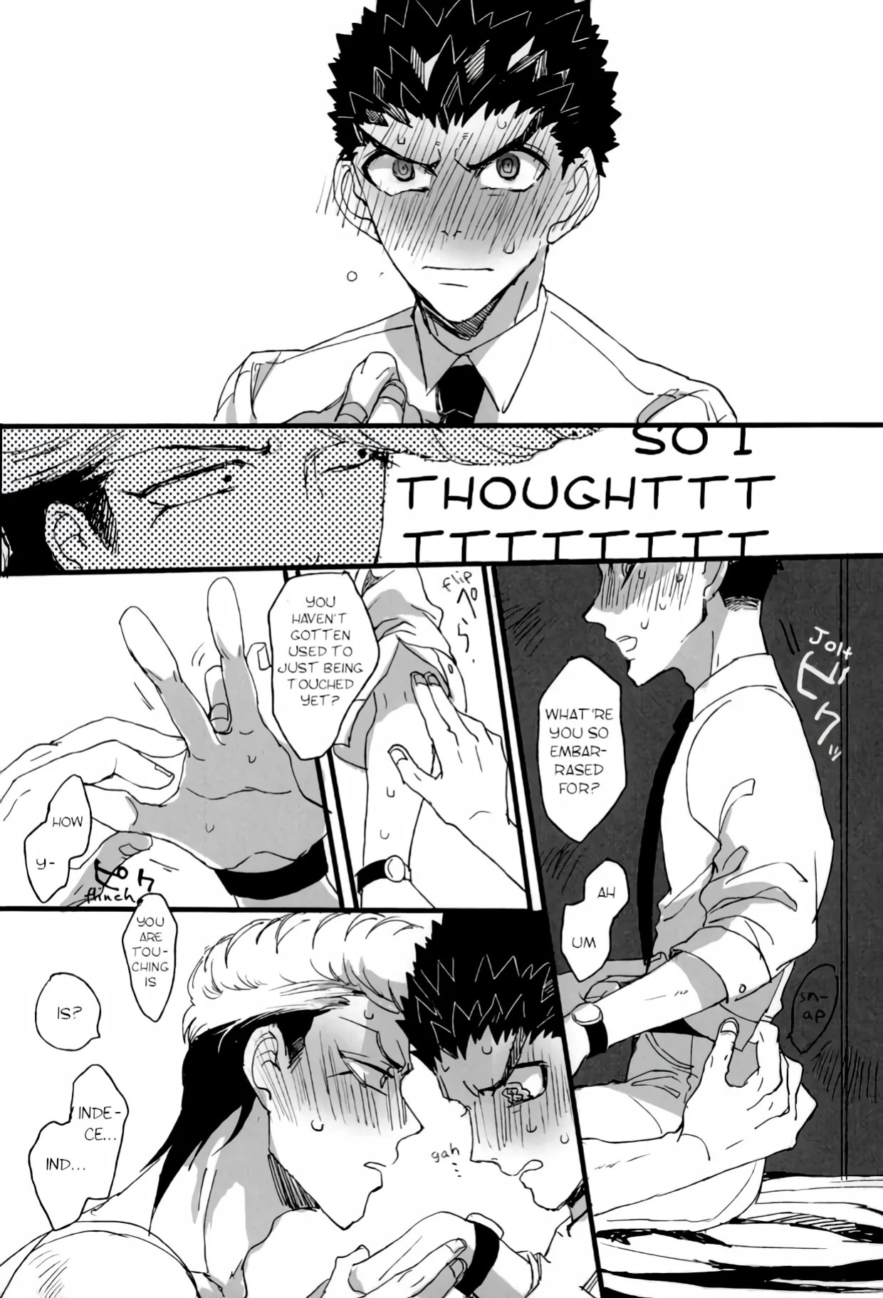 [Self feast (Ayumu)] Futari no Jikan – Danganronpa dj [Eng]