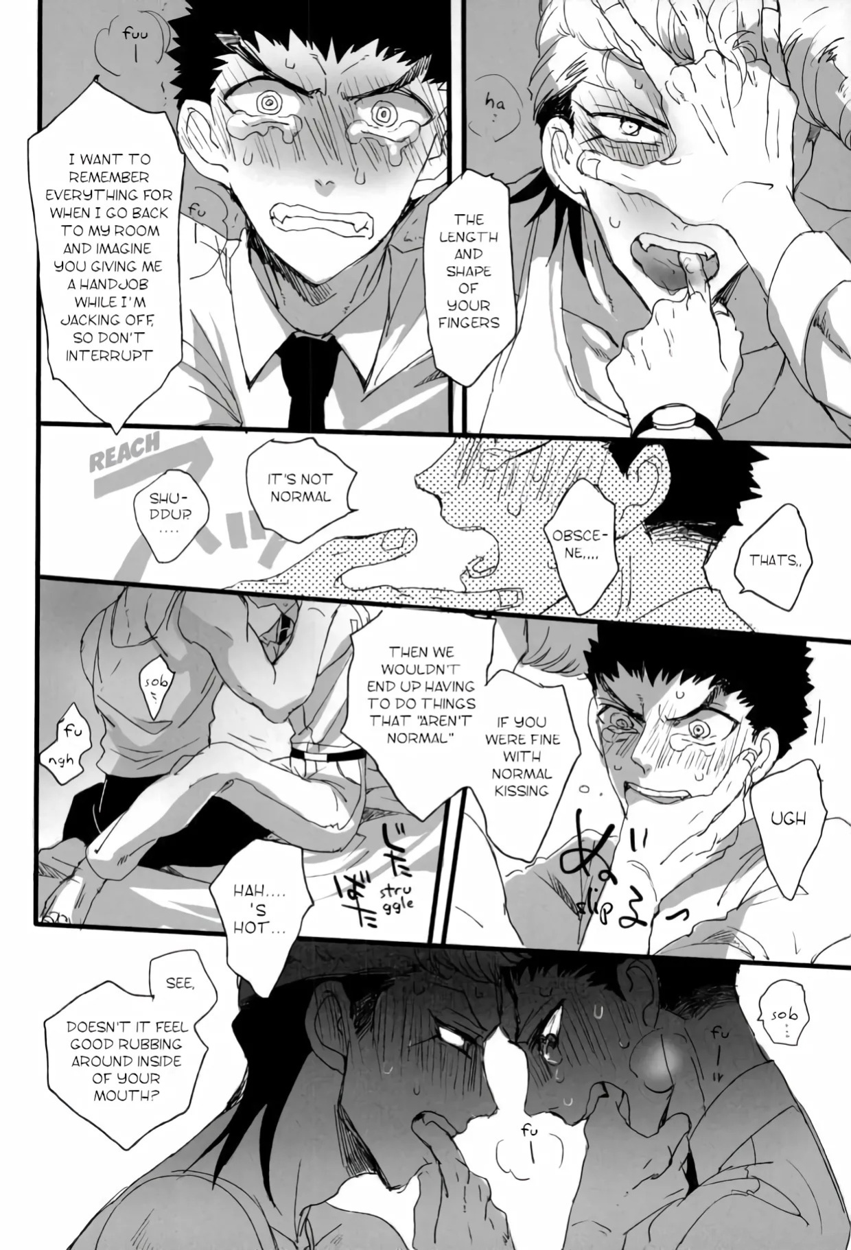 [Self feast (Ayumu)] Futari no Jikan – Danganronpa dj [Eng]