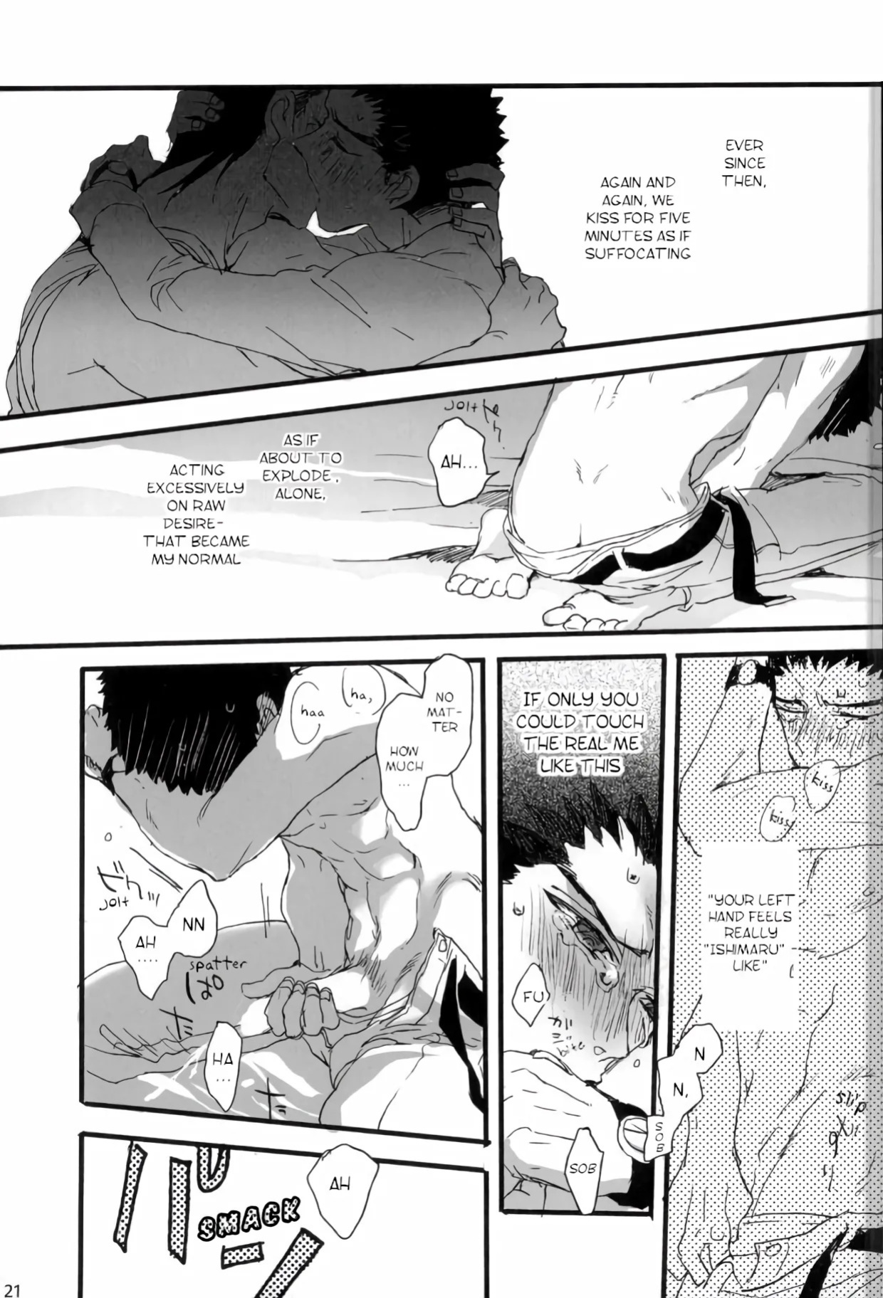 [Self feast (Ayumu)] Futari no Jikan – Danganronpa dj [Eng]
