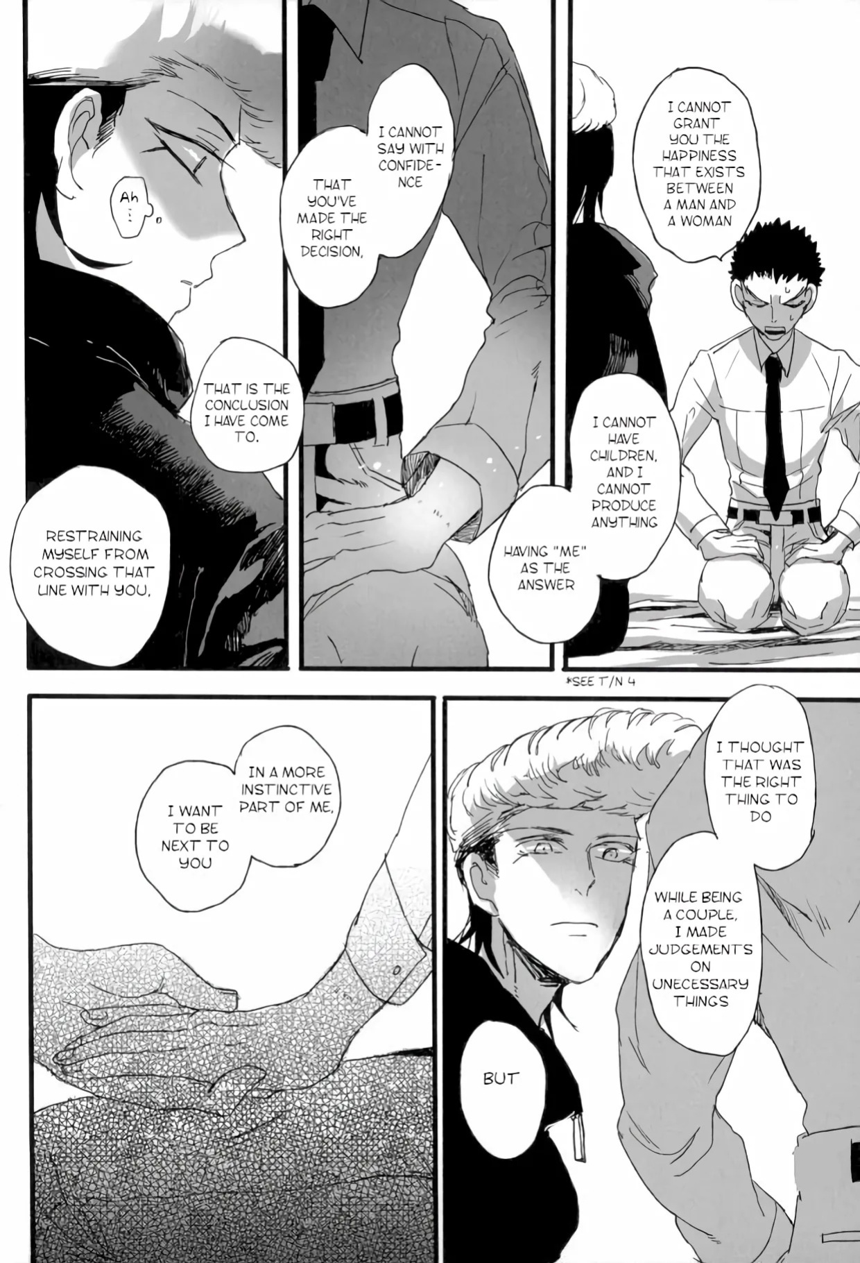 [Self feast (Ayumu)] Futari no Jikan – Danganronpa dj [Eng]