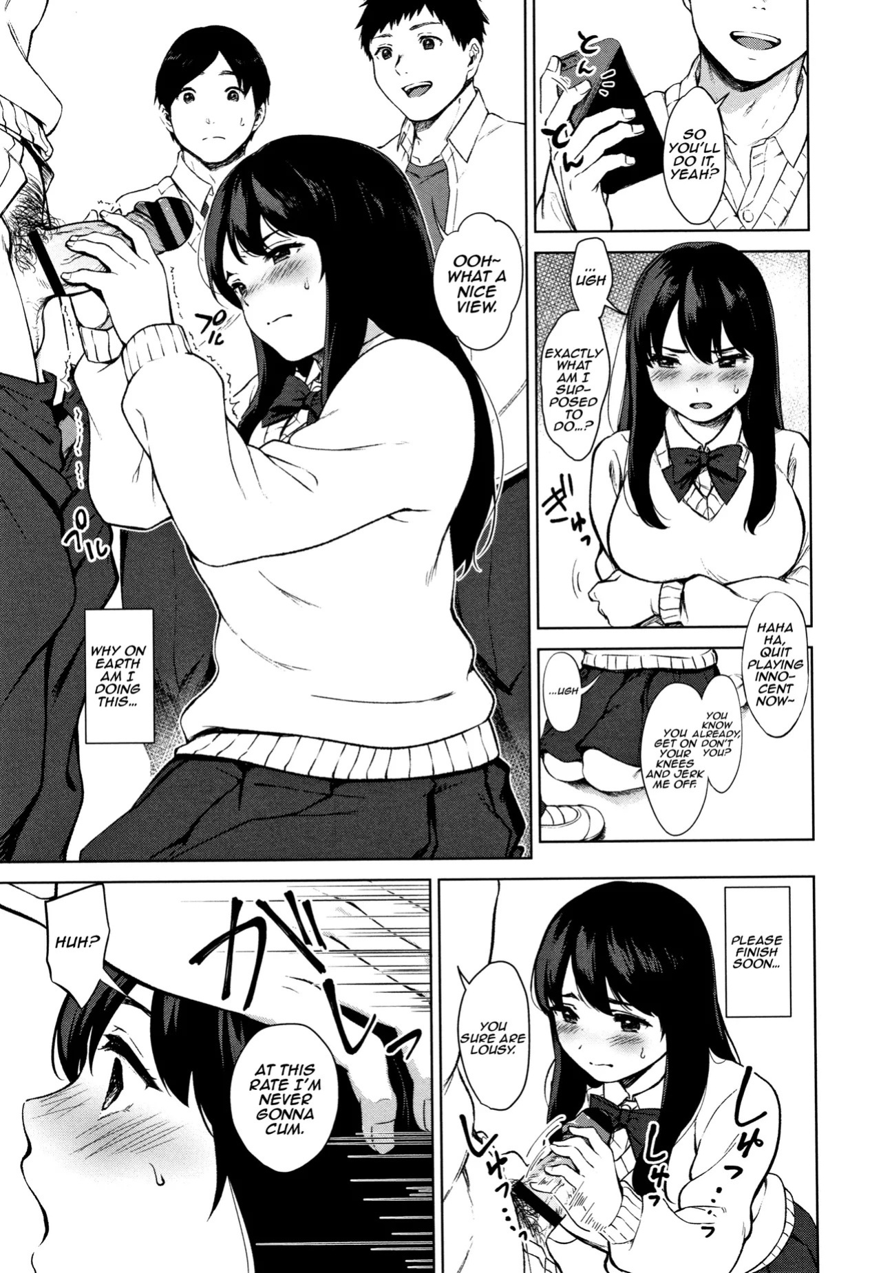 [Miyabe Kiwi] #Echi Echi Joshi to Tsunagaritai [English] [Digital] (ongoing)
