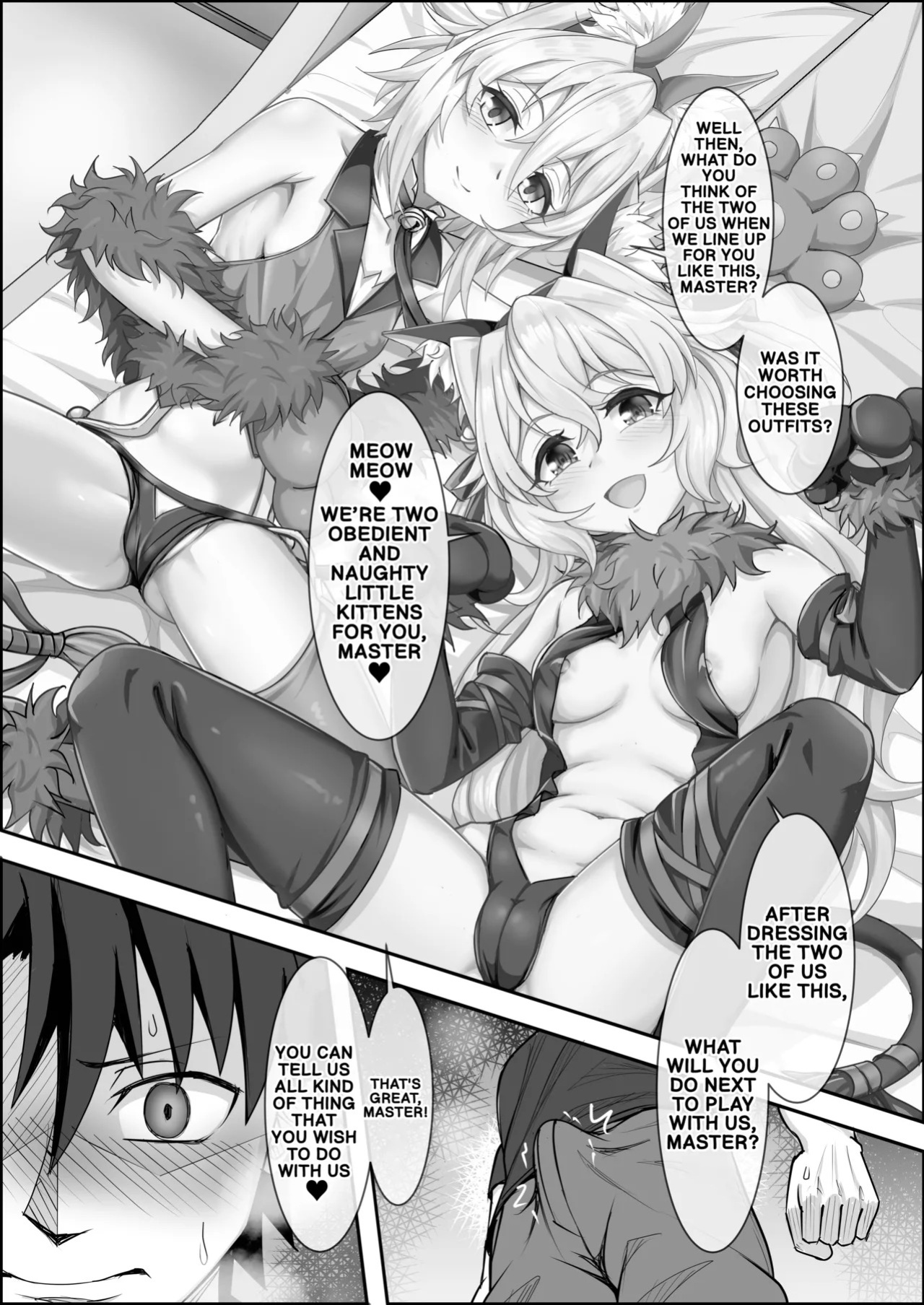 [Zenkishi Ryou (Zenkishi)] Treasure Hunt (Sho) | Treasure Hunt (Small) (Fate/Grand Order) [English] [Digital]