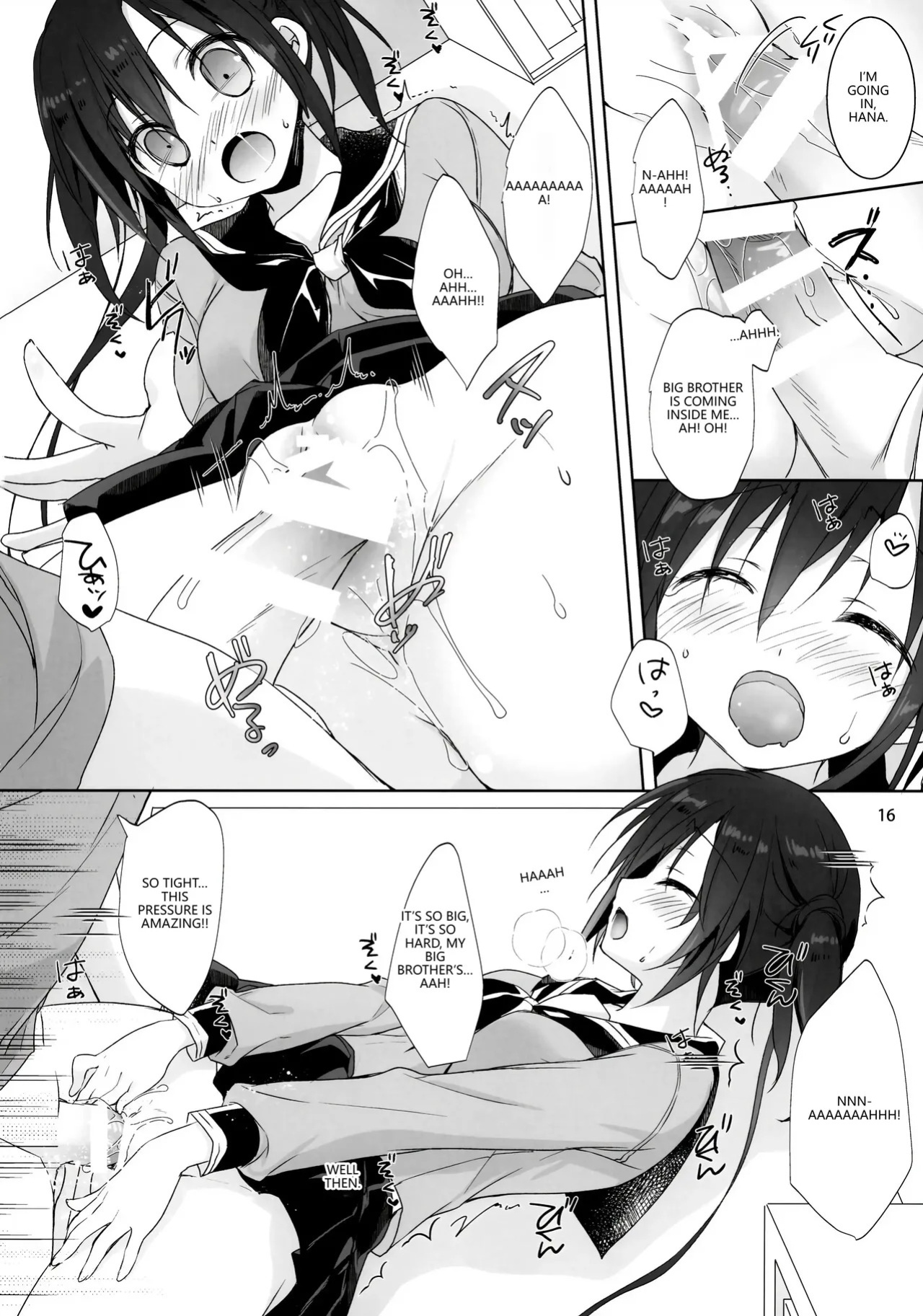 (COMIC1☆15) [KOKIKKO (Sesena Yau)] Onii-chan Chanto Benkyou Shite Kudasai! [English] [VGT13]
