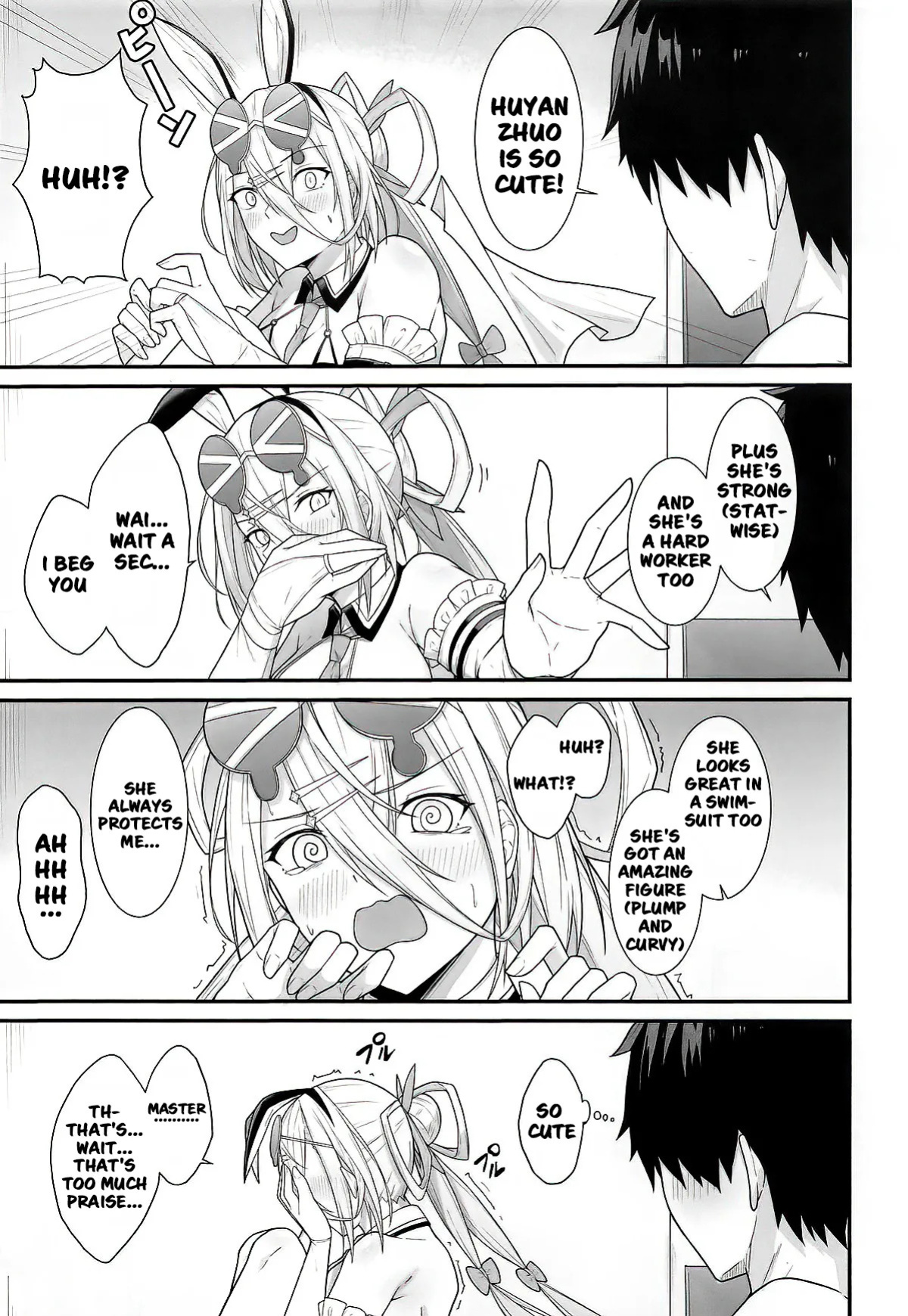 (C107) [Natsuzame] Shaku o Mechakucha ni Shite!! | Please, Make a Mess of Zhuo!! (Fate/Grand Order) [English]