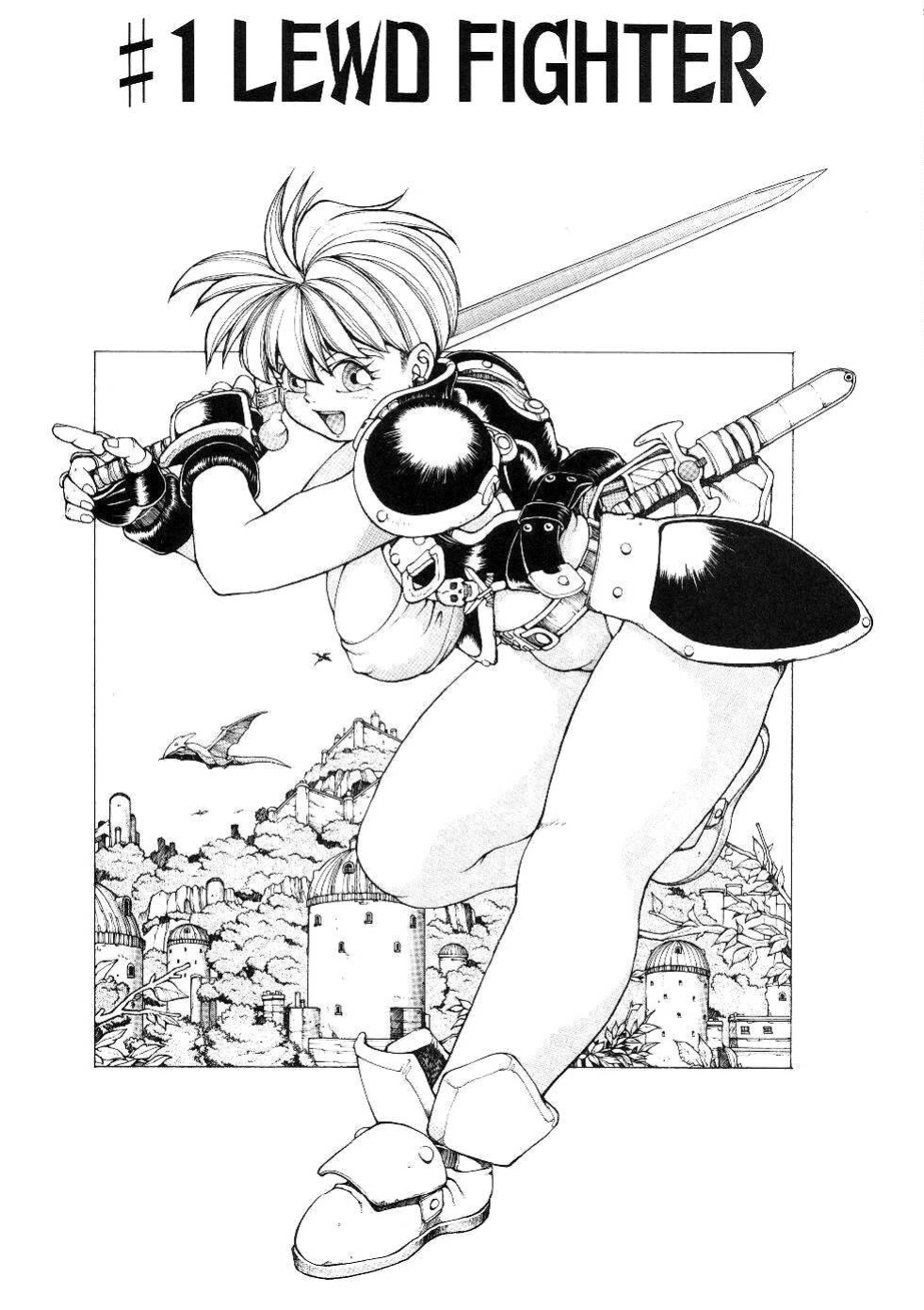 Spunky Knight Extreme Volumes 1-4