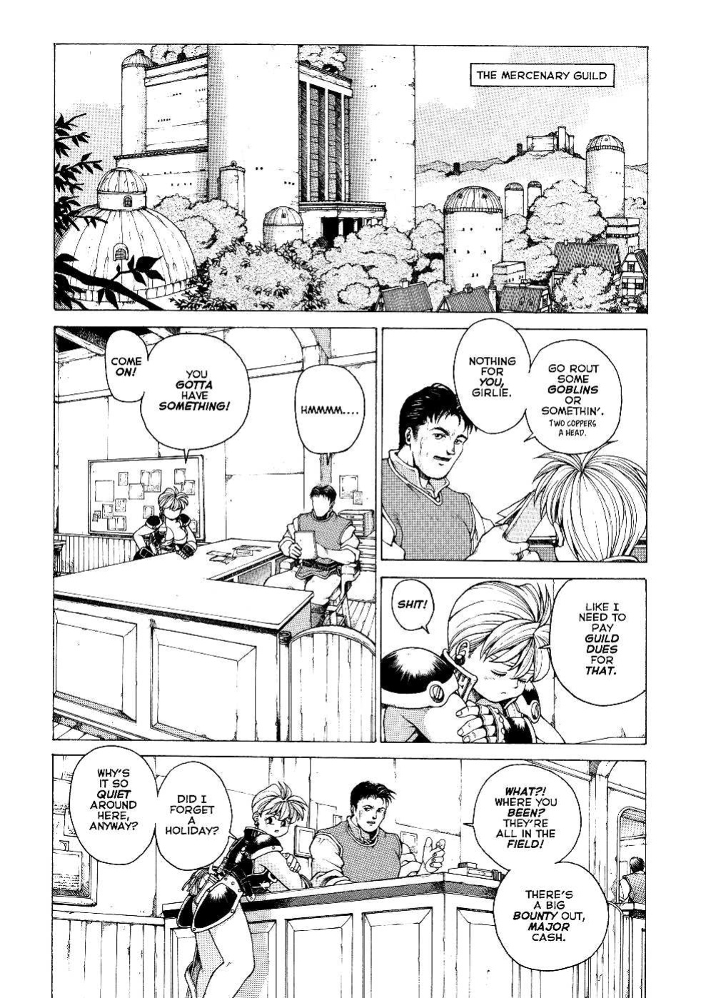 Spunky Knight Extreme Volumes 1-4