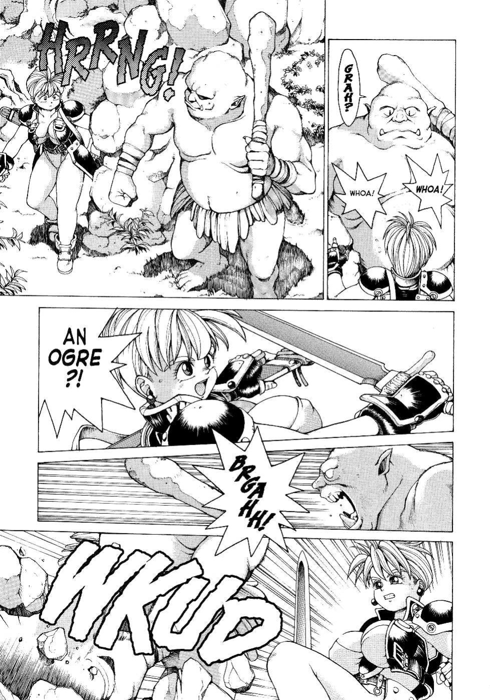 Spunky Knight Extreme Volumes 1-4
