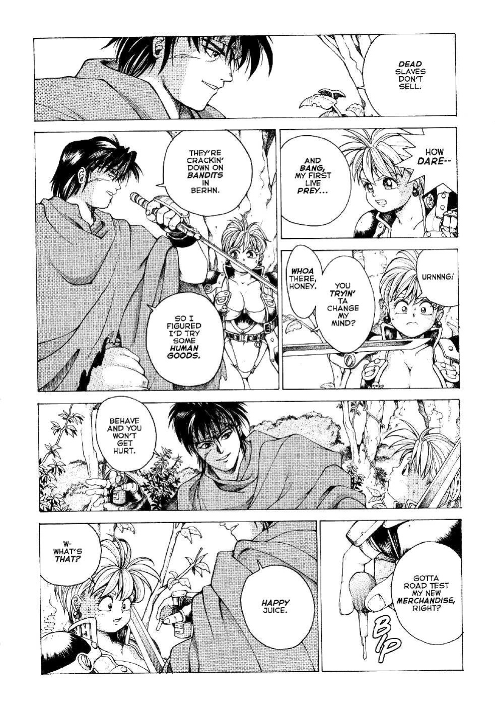 Spunky Knight Extreme Volumes 1-4