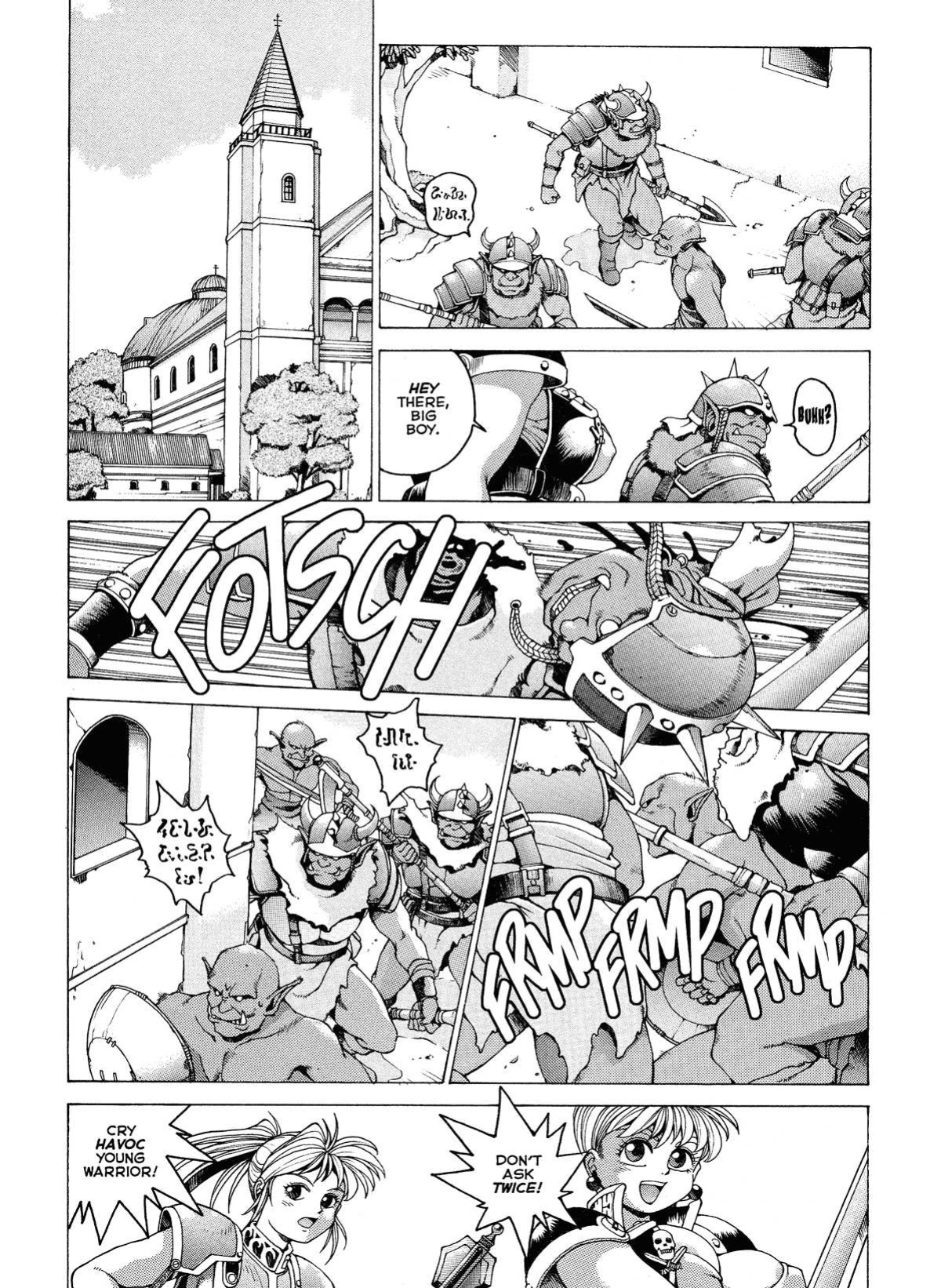 Spunky Knight Extreme Volumes 1-4