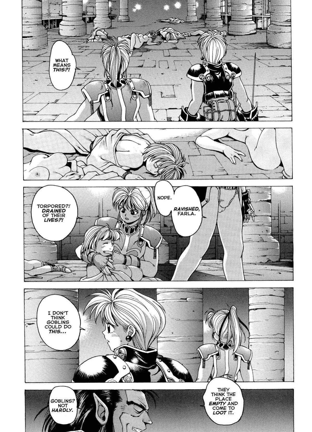 Spunky Knight Extreme Volumes 1-4