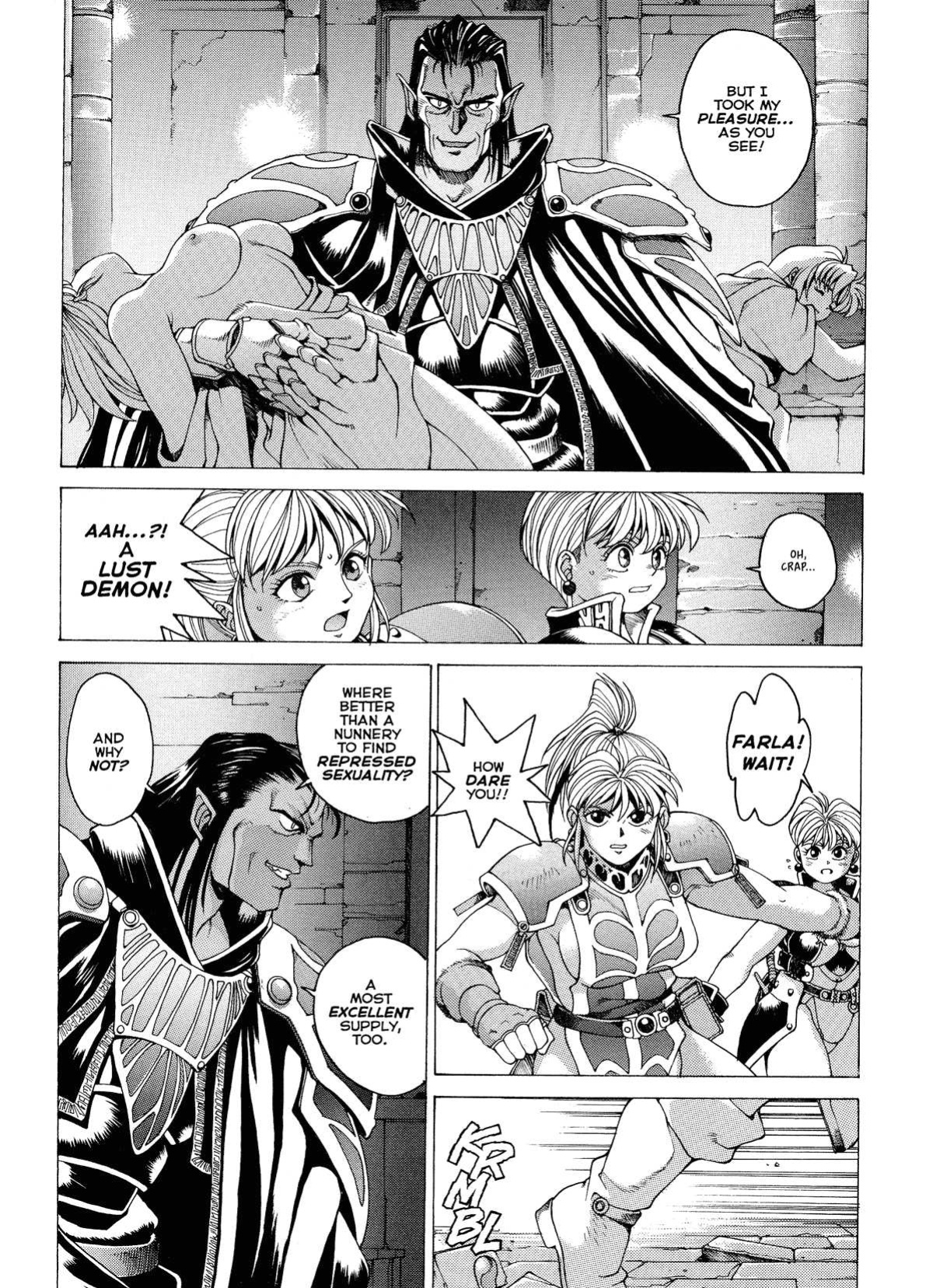 Spunky Knight Extreme Volumes 1-4
