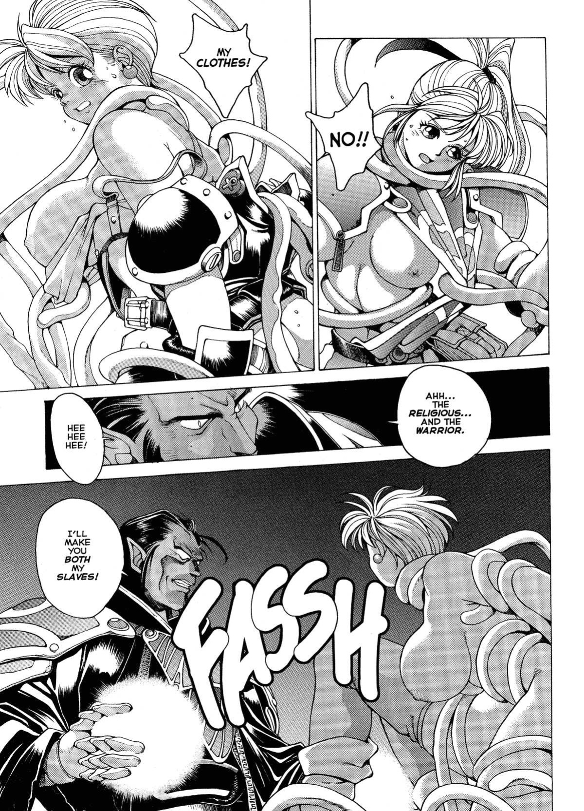 Spunky Knight Extreme Volumes 1-4