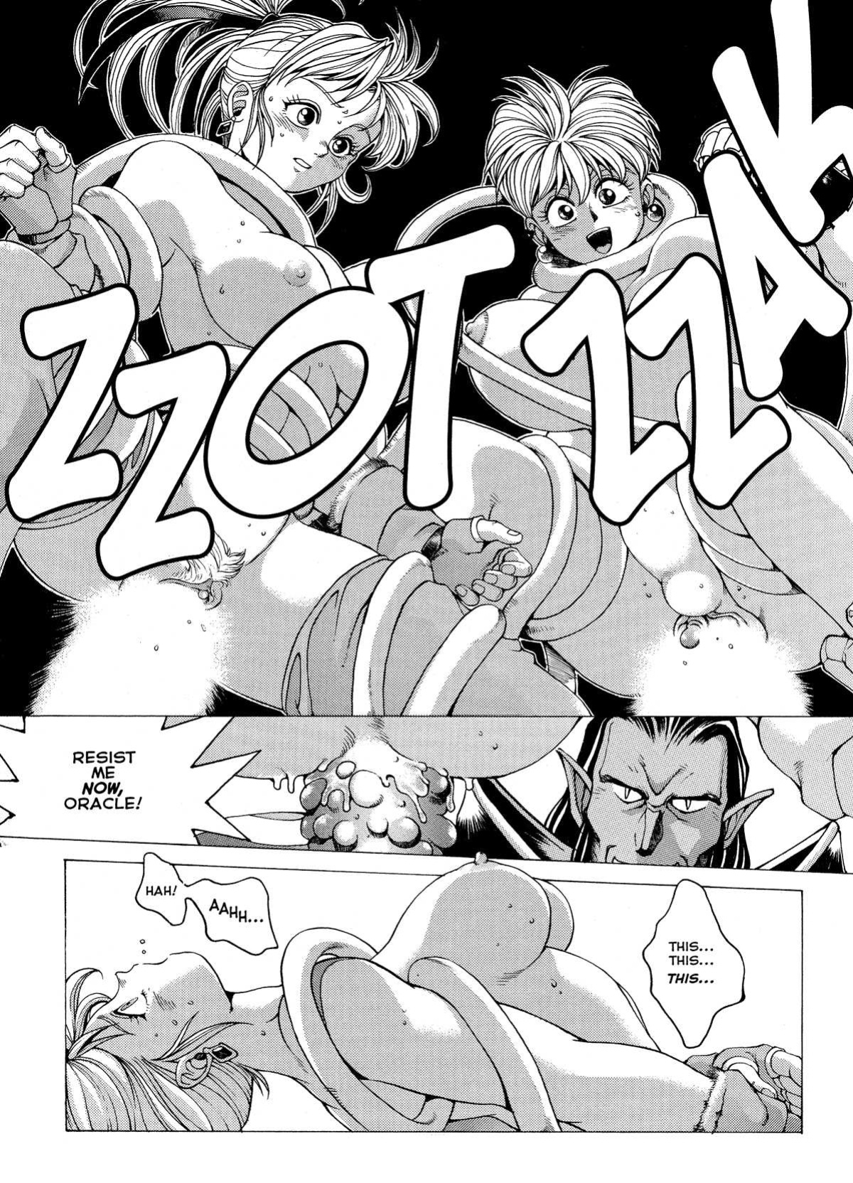 Spunky Knight Extreme Volumes 1-4