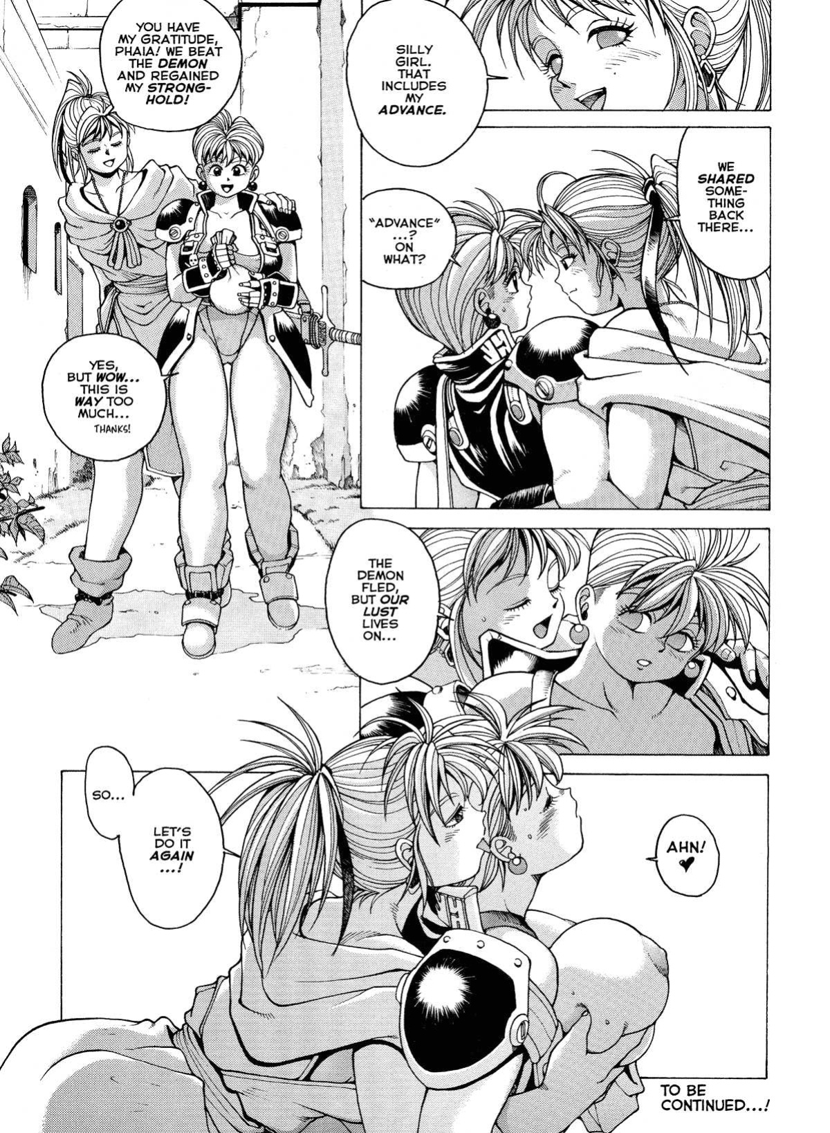 Spunky Knight Extreme Volumes 1-4
