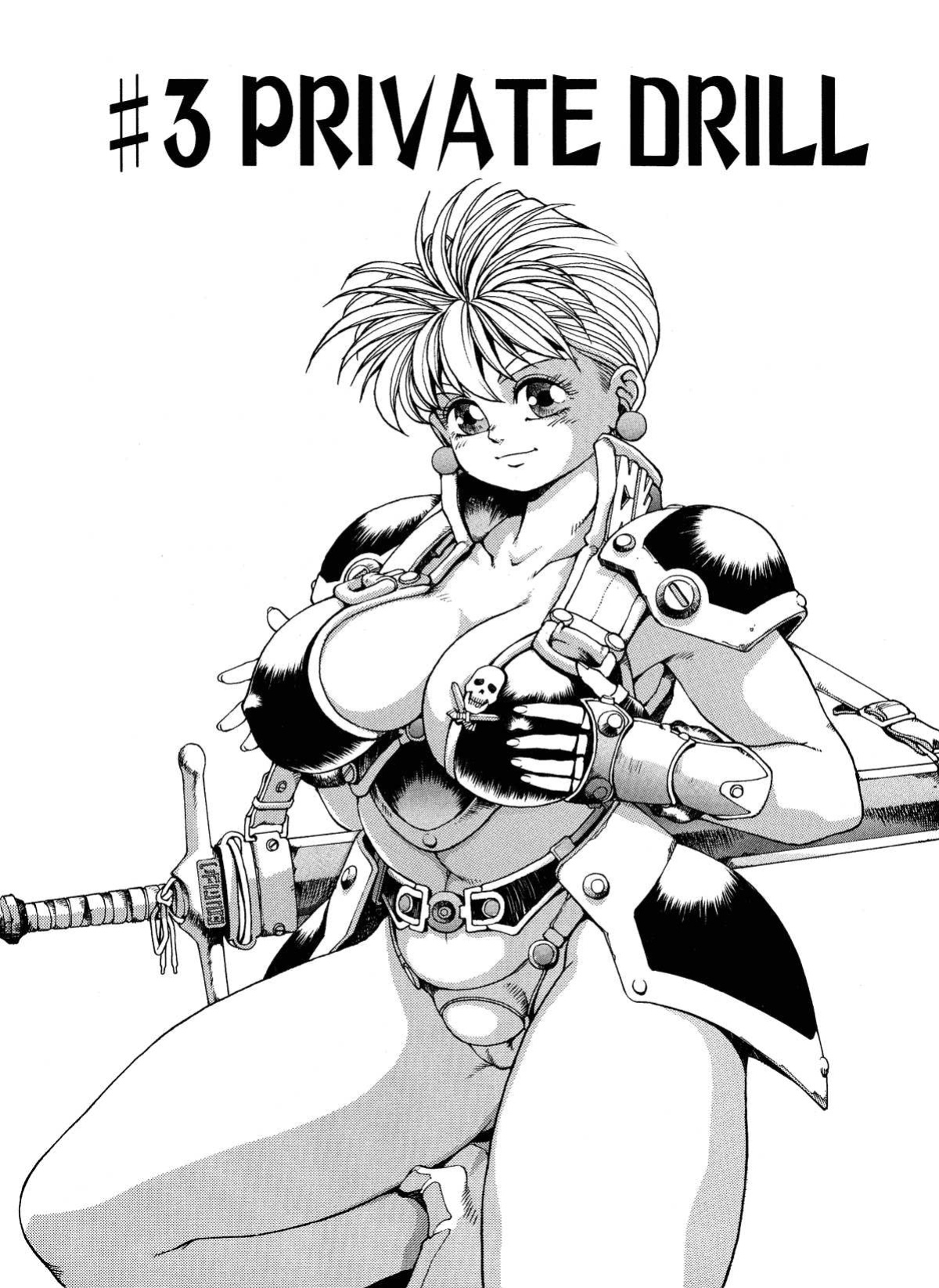 Spunky Knight Extreme Volumes 1-4