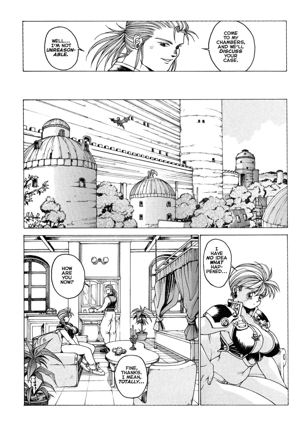 Spunky Knight Extreme Volumes 1-4