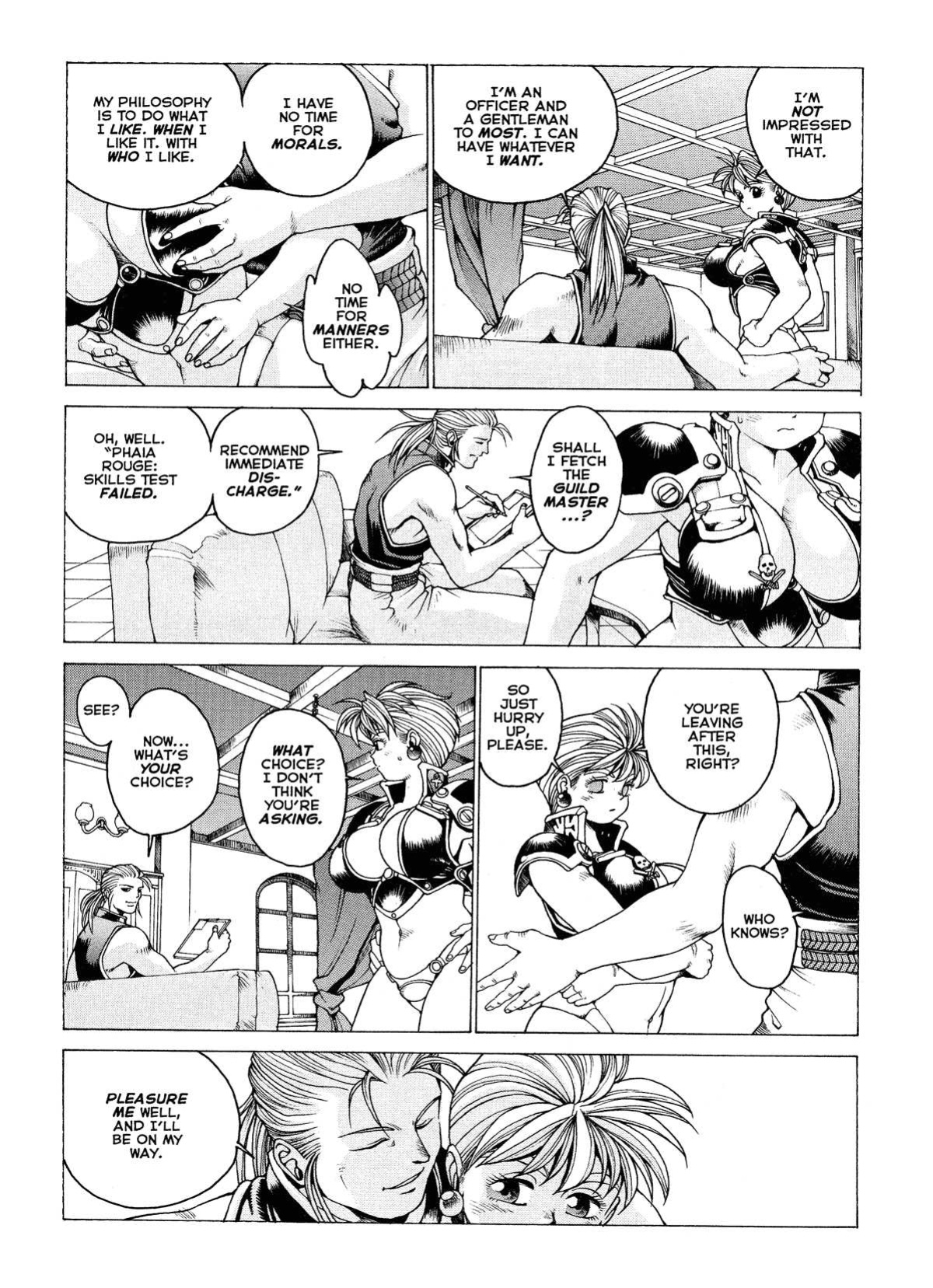 Spunky Knight Extreme Volumes 1-4