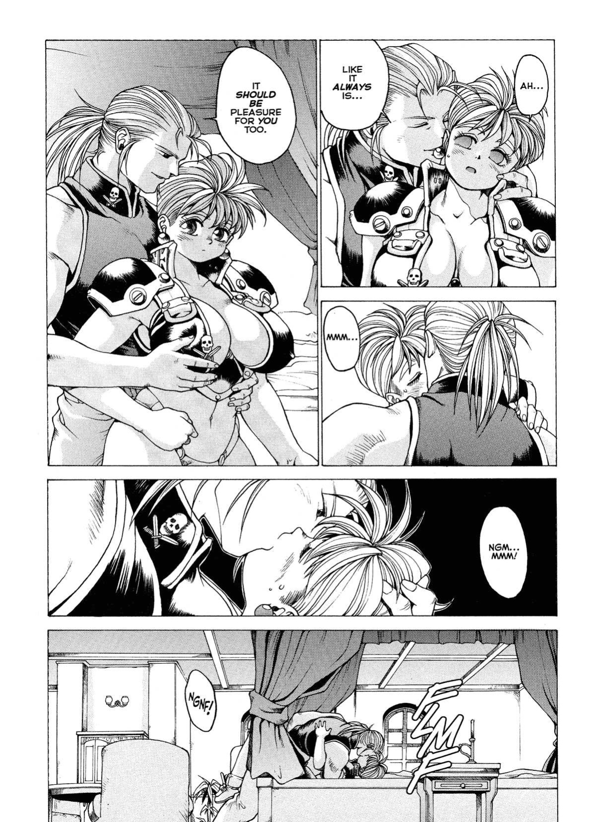 Spunky Knight Extreme Volumes 1-4