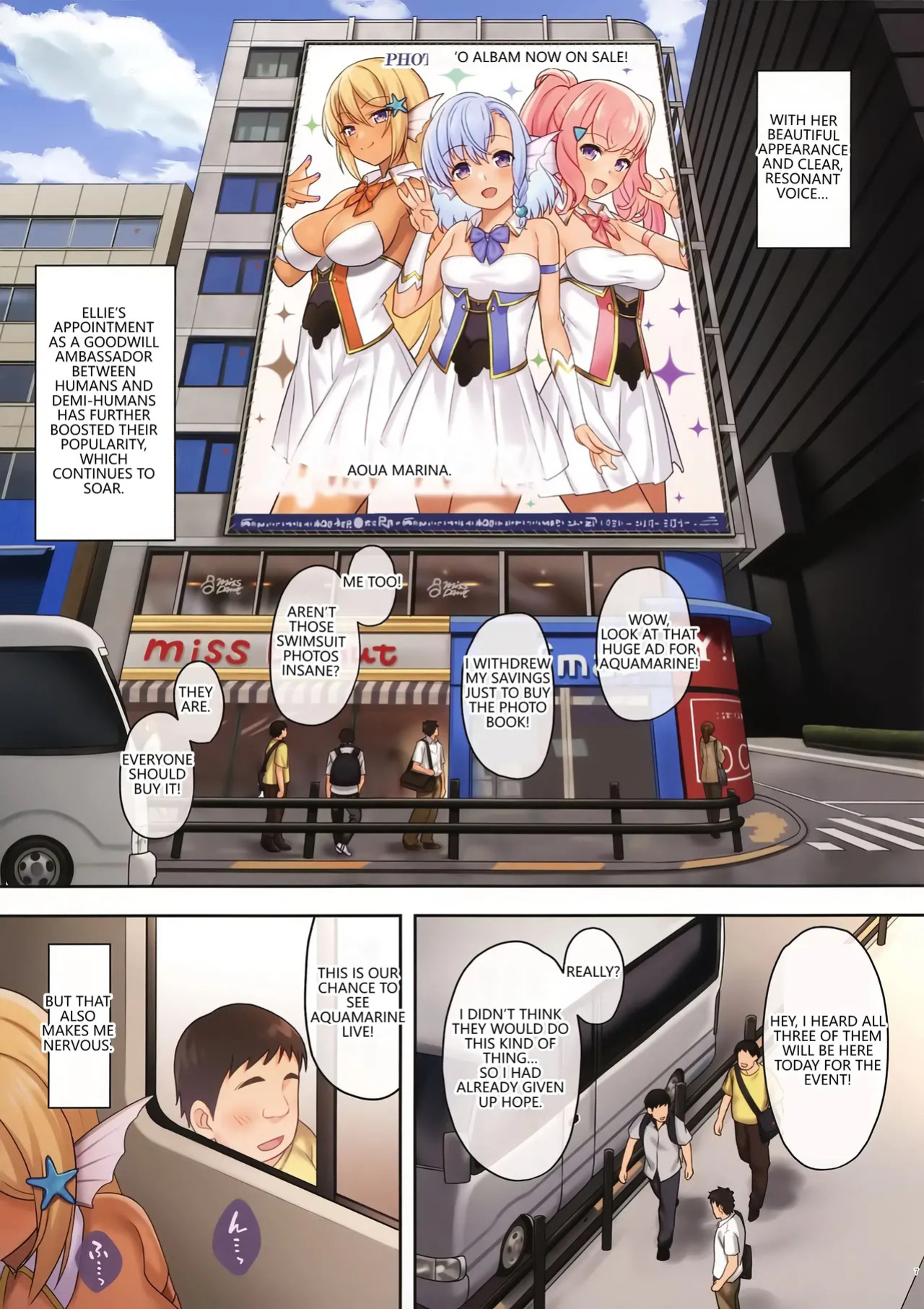 (SC2021 Summer) [Athome Shuka (Takunomi)] Enjo Kouhai 11 [English] [VGT13]