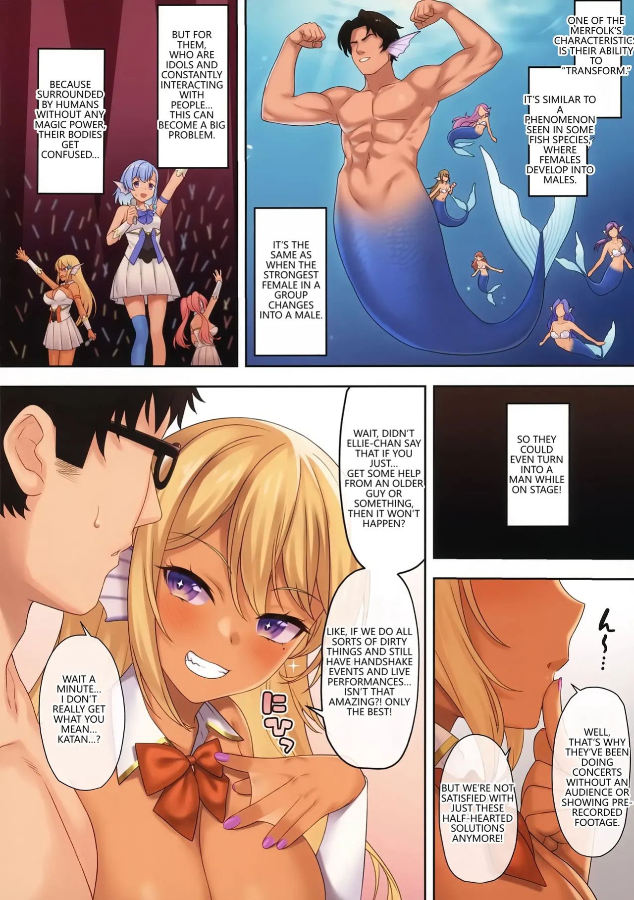 (SC2021 Summer) [Athome Shuka (Takunomi)] Enjo Kouhai 11 [English] [VGT13]