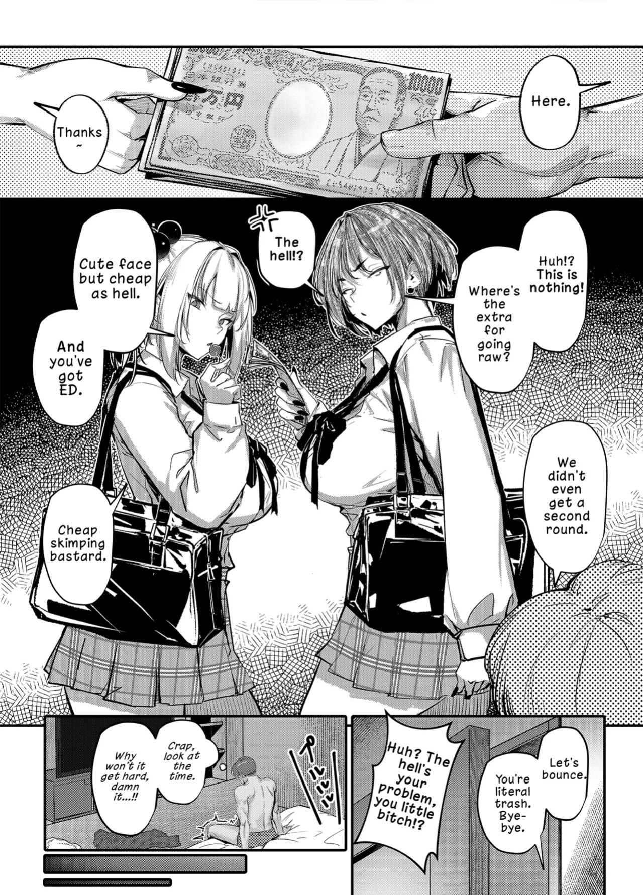 [Onkyu] Namaiki JK ga Wakaraserareru Hon Bangai Hen | Putting a Cheeky Gyaru in Her Place: Extra Chapter [English] [LKK•Scans] [Digital]