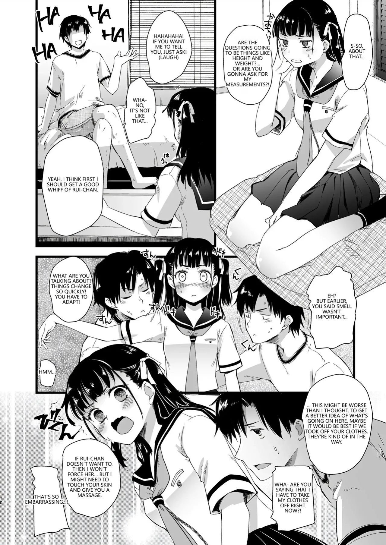 [Hachiouji Kaipan Totsugeki Kiheitai (Makita Yoshiharu)] Kinjo no Onii-san ni Soudan Suru Hanashi. [English] [VGT13] [Digital]