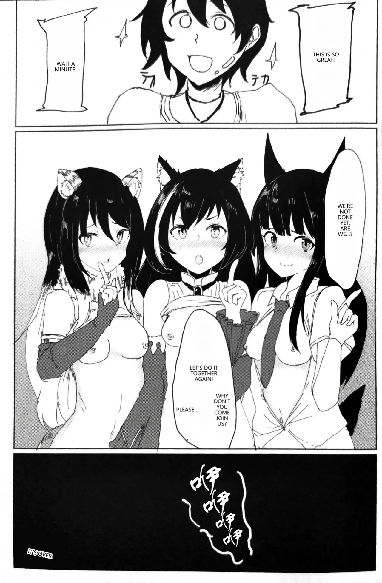 (PriConne Daihyakka 5) [Kemomimi Kurokami Renmei (Gasuba Ana)] Kemomimi Kurokami wa Yabai wa yo!! (Princess Connect! Re:Dive) [English] [VGT13]
