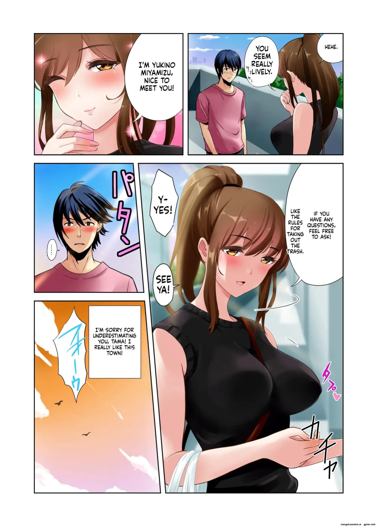 [Abbey Load (RYO)] Hikkoshita Saki no Rinjin wa, Oppai no Ookina Totemo Ecchi na Okaa-san deshita. [MTL]