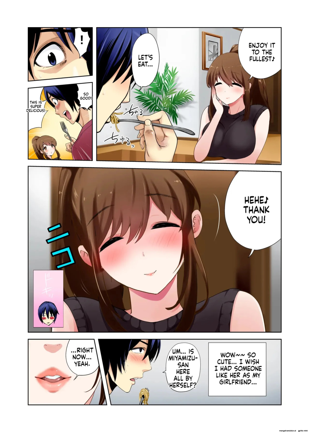 [Abbey Load (RYO)] Hikkoshita Saki no Rinjin wa, Oppai no Ookina Totemo Ecchi na Okaa-san deshita. [MTL]