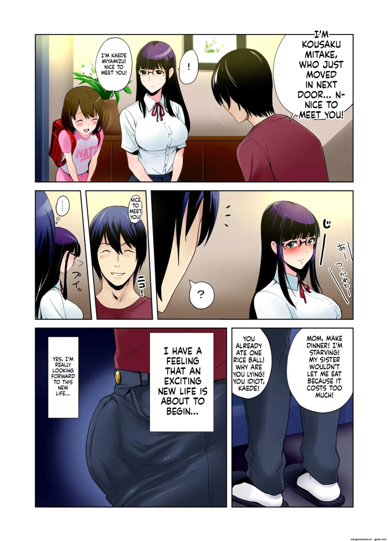 [Abbey Load (RYO)] Hikkoshita Saki no Rinjin wa, Oppai no Ookina Totemo Ecchi na Okaa-san deshita. [MTL]