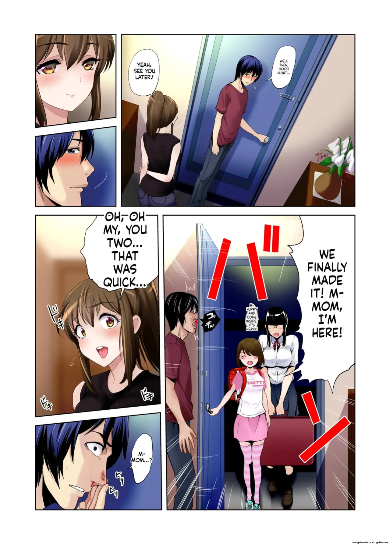 [Abbey Load (RYO)] Hikkoshita Saki no Rinjin wa, Oppai no Ookina Totemo Ecchi na Okaa-san deshita. [MTL]