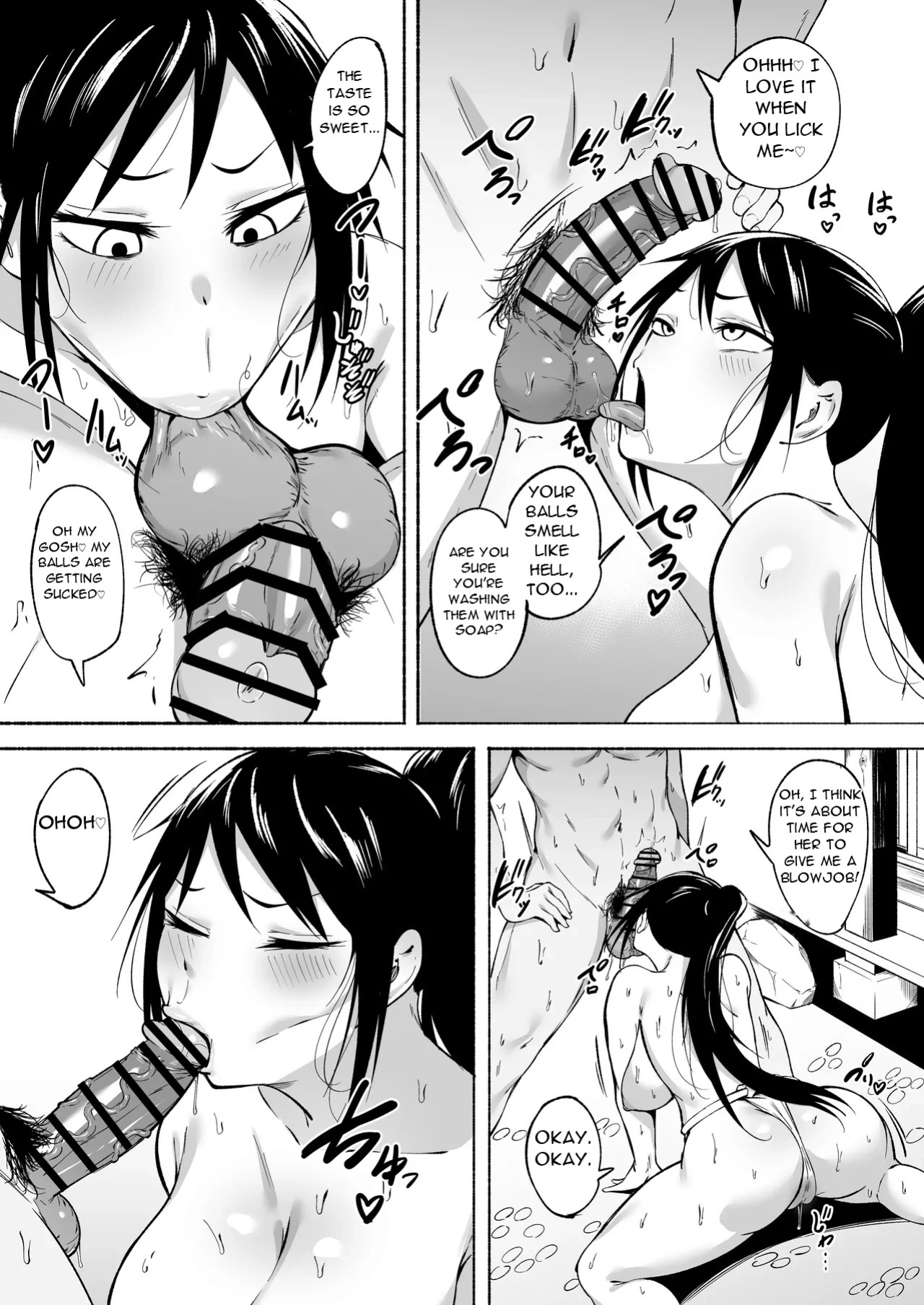 [Fetio] Ririshii kedo Kigaru ni Nuitekureru Ore no Nee-chan 2 - My Big Sister - She's Strikingly Cool, Yet She'll Casually Whip It Out for Me (Vol. 2)[English][DarklordMTLs]