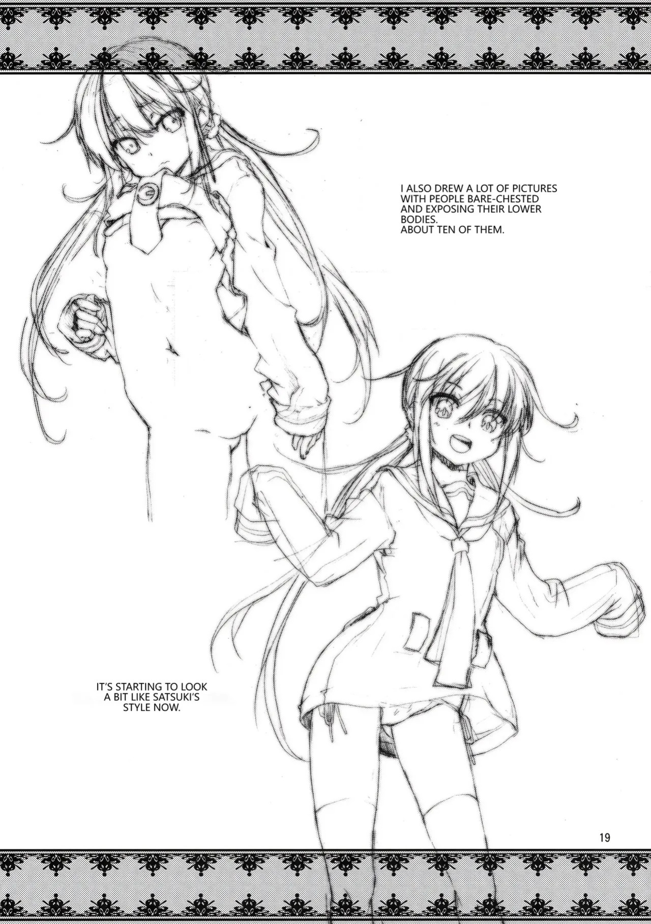 (C89) [Hachiouji Kaipan Totsugeki Kiheitai (Makita Yoshiharu)] DANGEROUS MEETING! (Kantai Collection -KanColle-) [English] [VGT13]