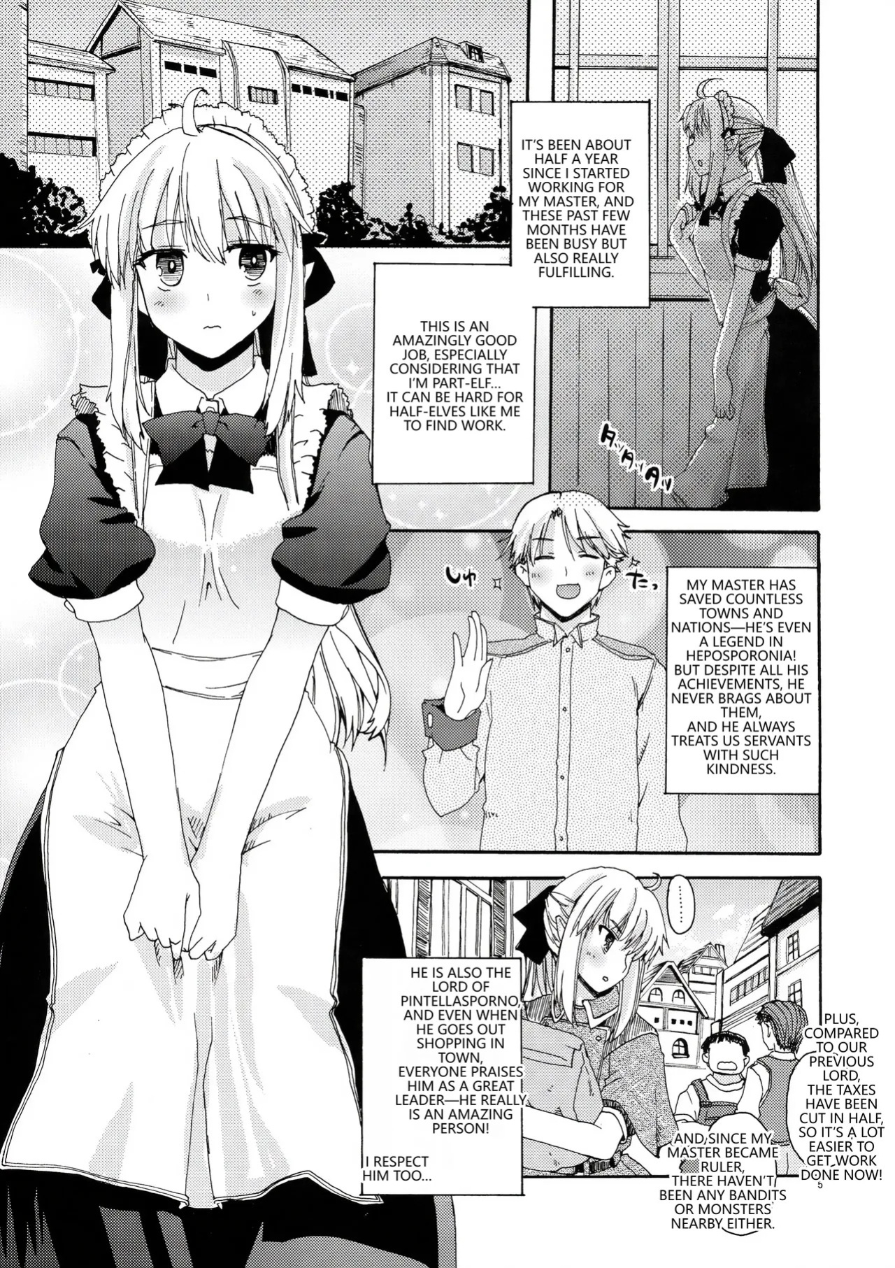 (C89) [Hachiouji Kaipan Totsugeki Kiheitai (Makita Yoshiharu)] CHOUZETSU! Fantastic second!! [English] [VGT13]